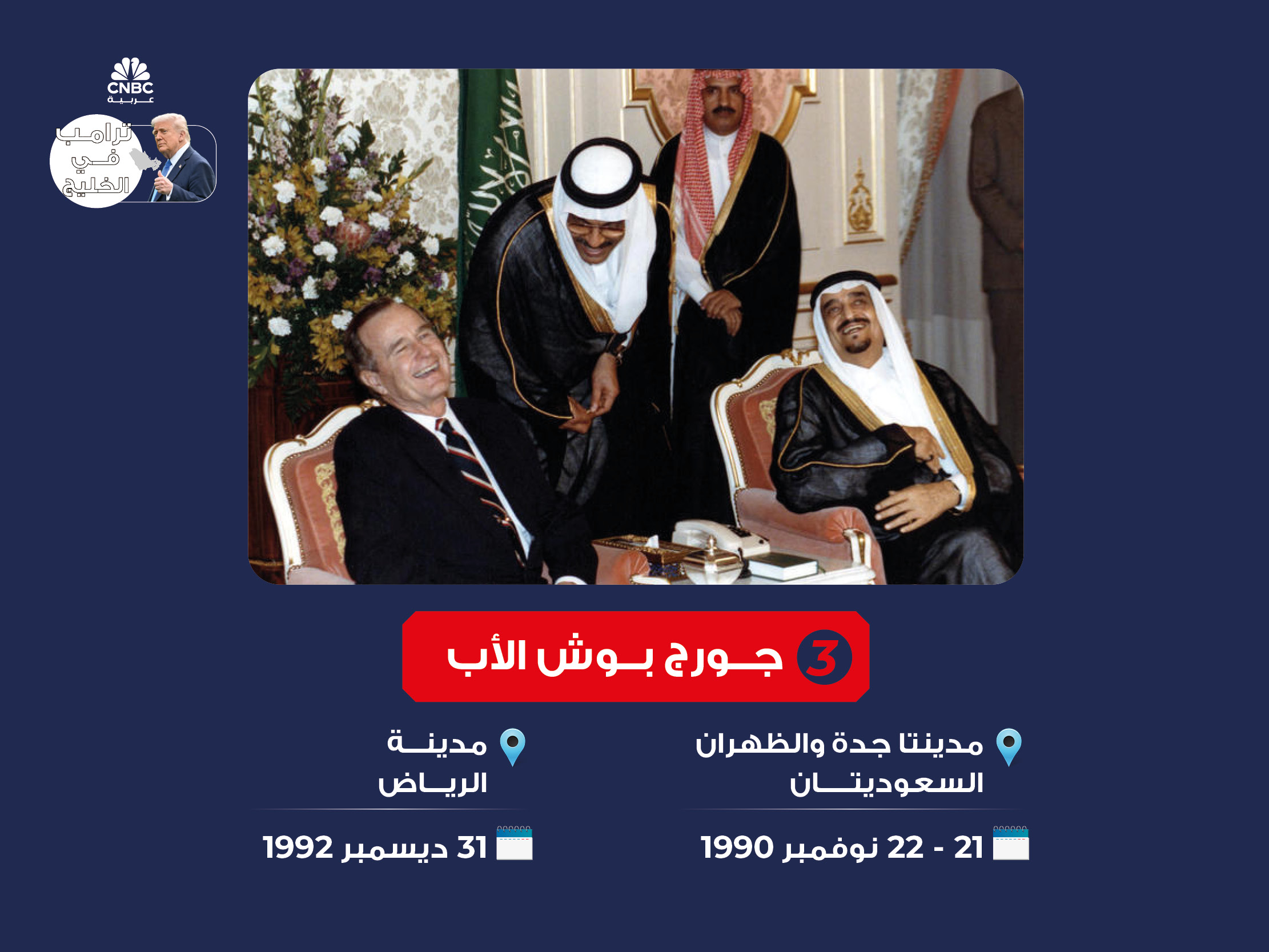 alt for f235a1df76.jpg 