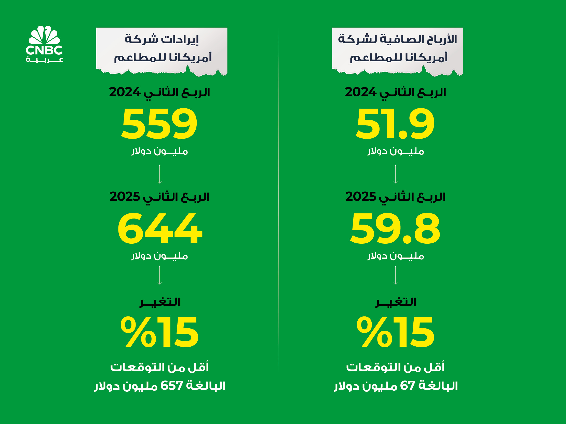 alt for f244512f41.jpg 