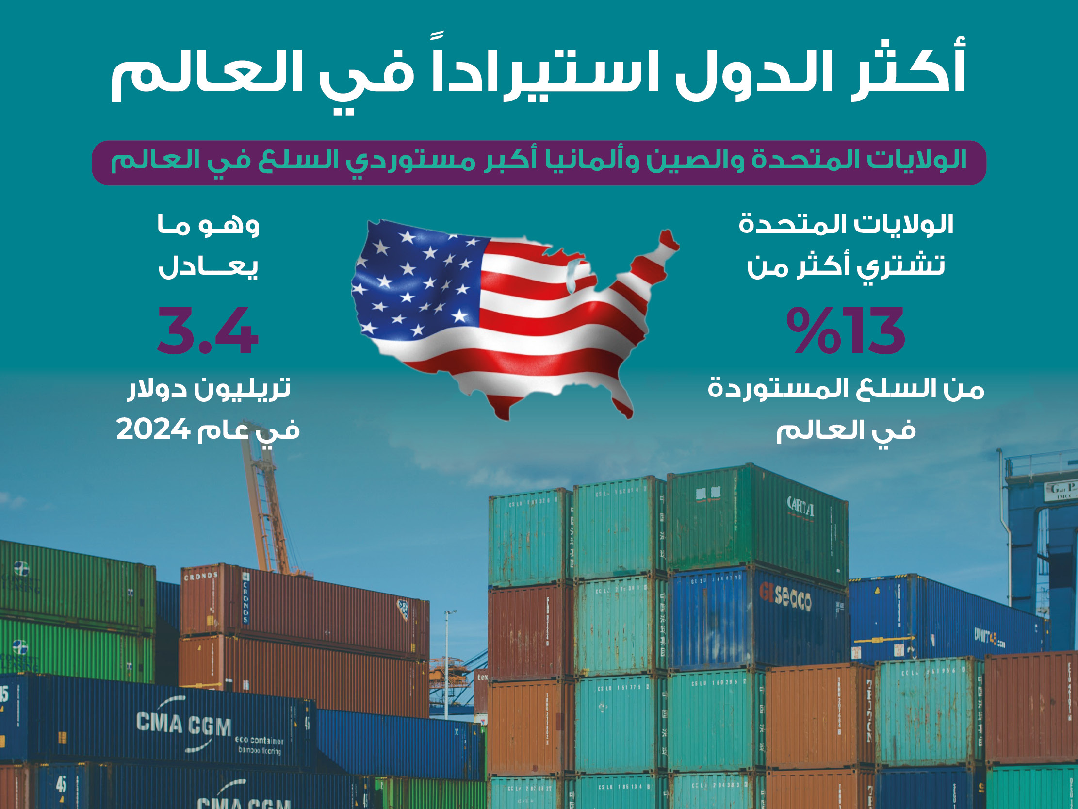 alt for f25cd618de.jpg 