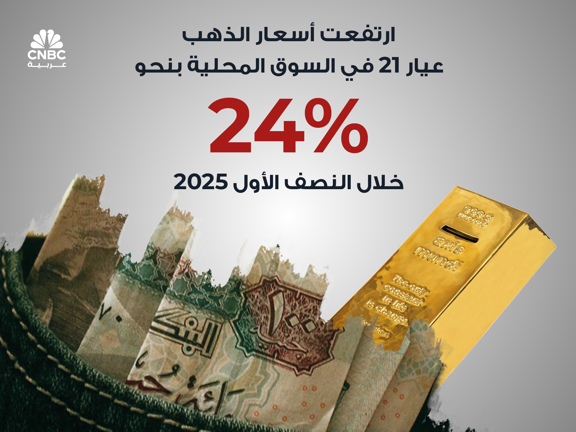 alt for f282f61926.jpg 