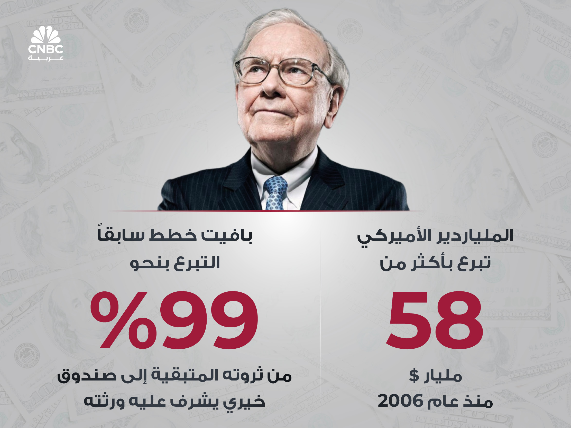 alt for f2aa1c8d77.jpg 