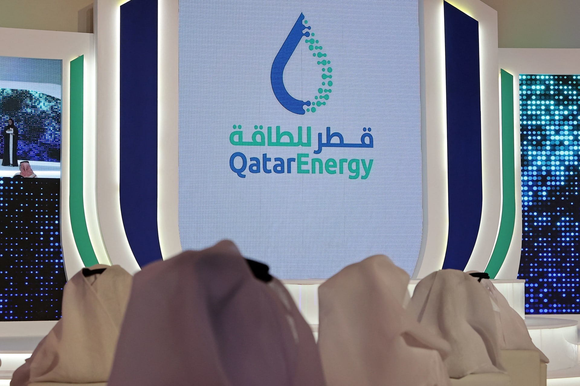 قطر للطاقة تستحوذ على حصة استكشافية قبالة السواحل المصرية 
