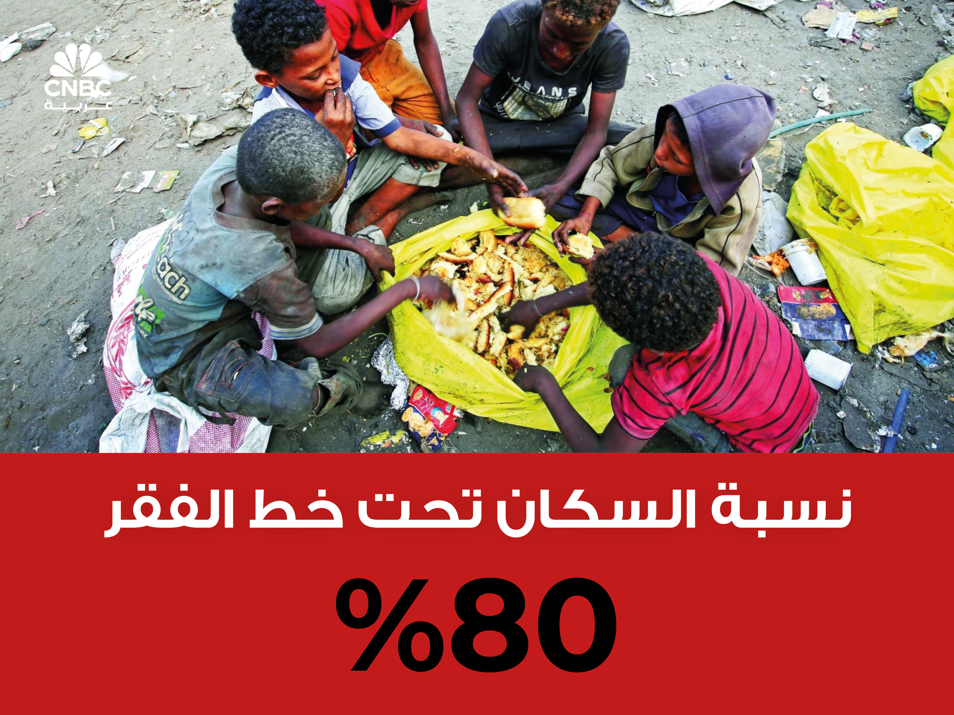 alt for f2f782df76.jpg 