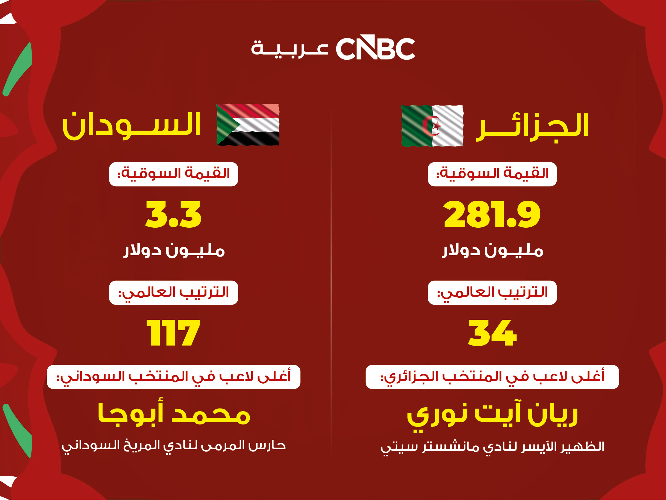 alt for f2fa3962ce.jpg 