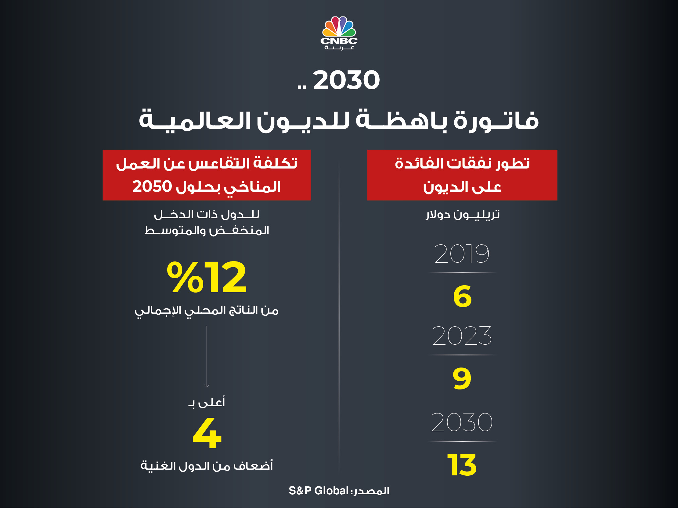 alt for f379ccd3f5.jpg 