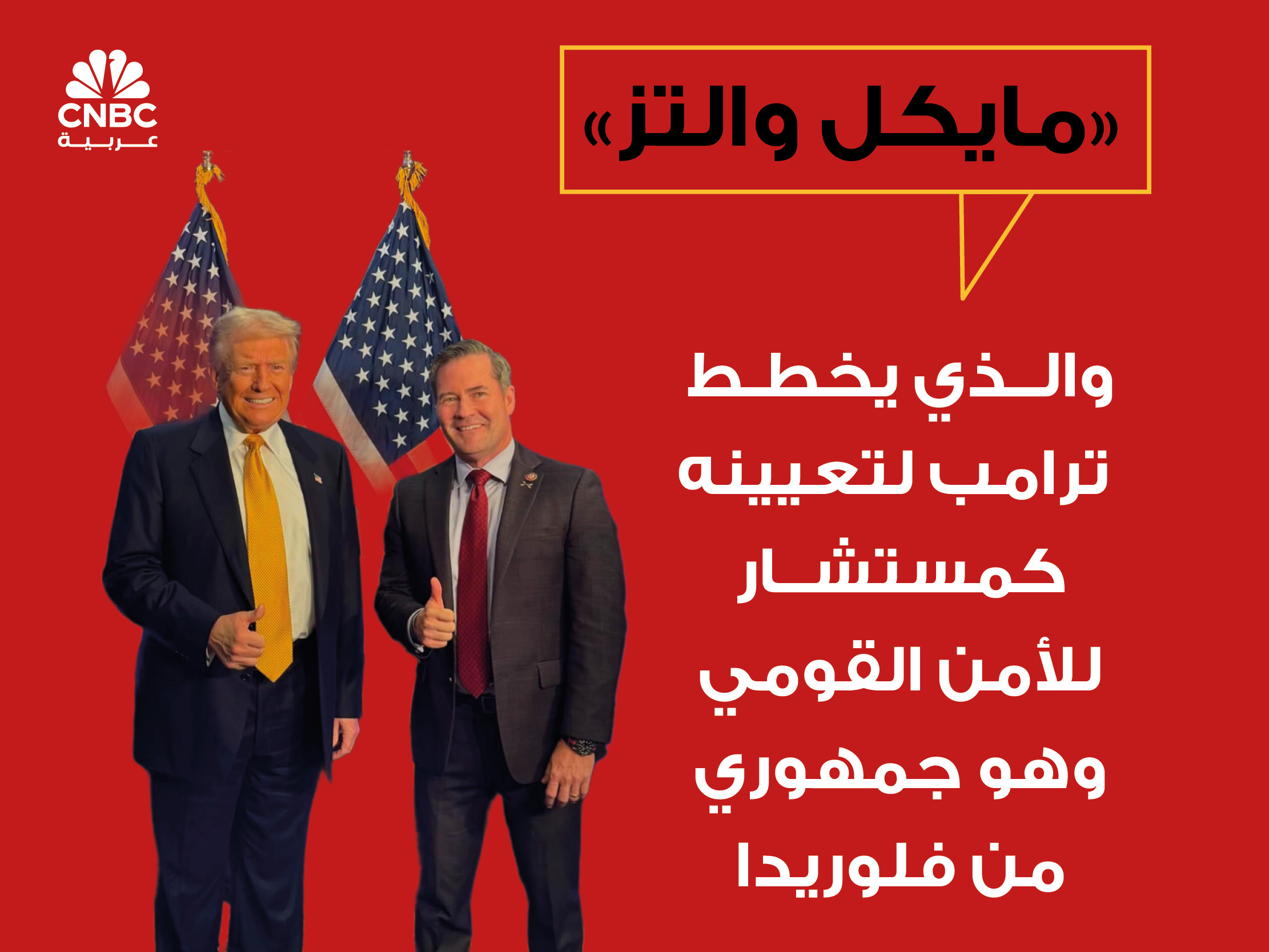 alt for f3aa0f10ff10.jpg 