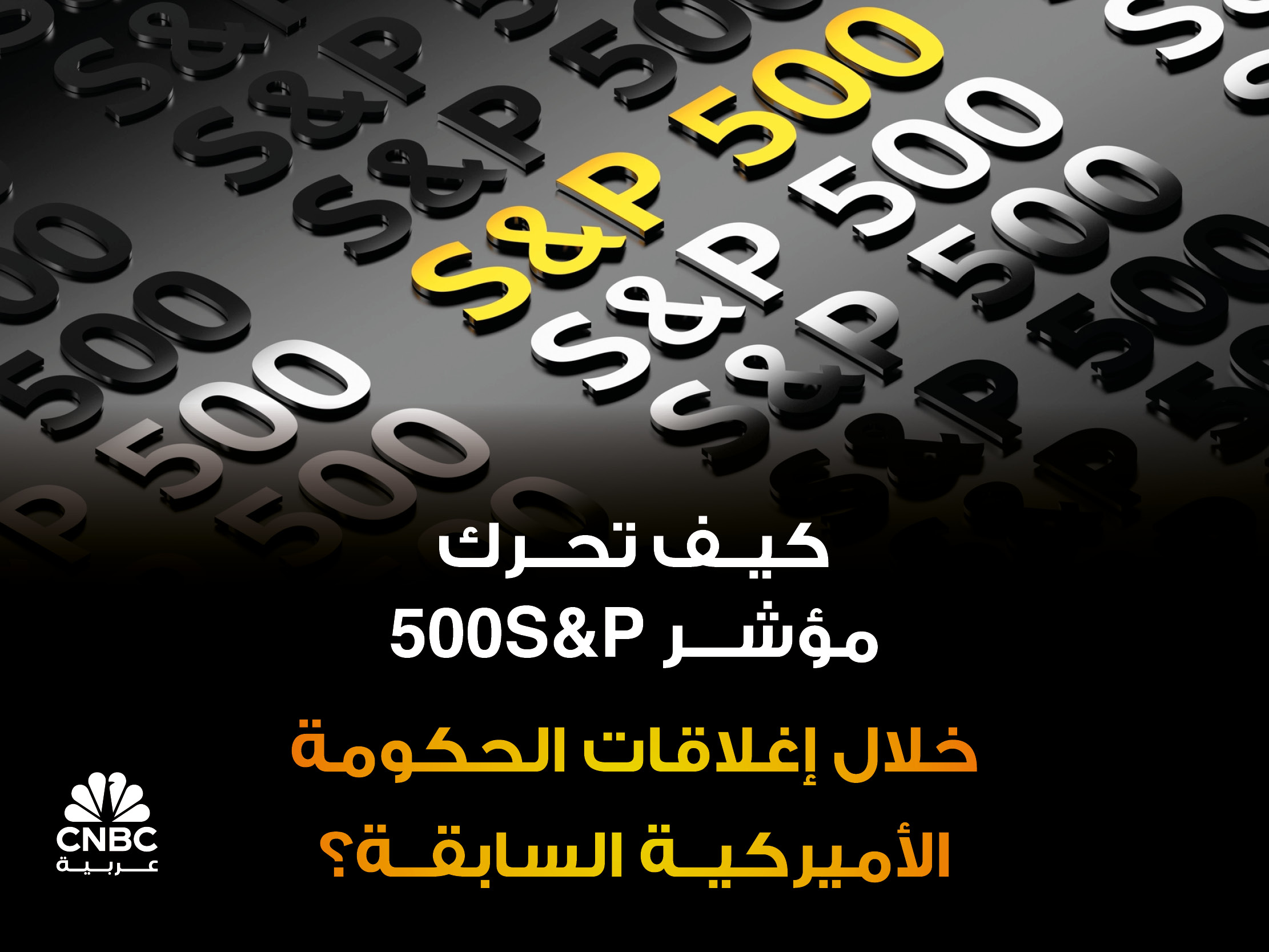 alt for f3c7cbf854.jpg 