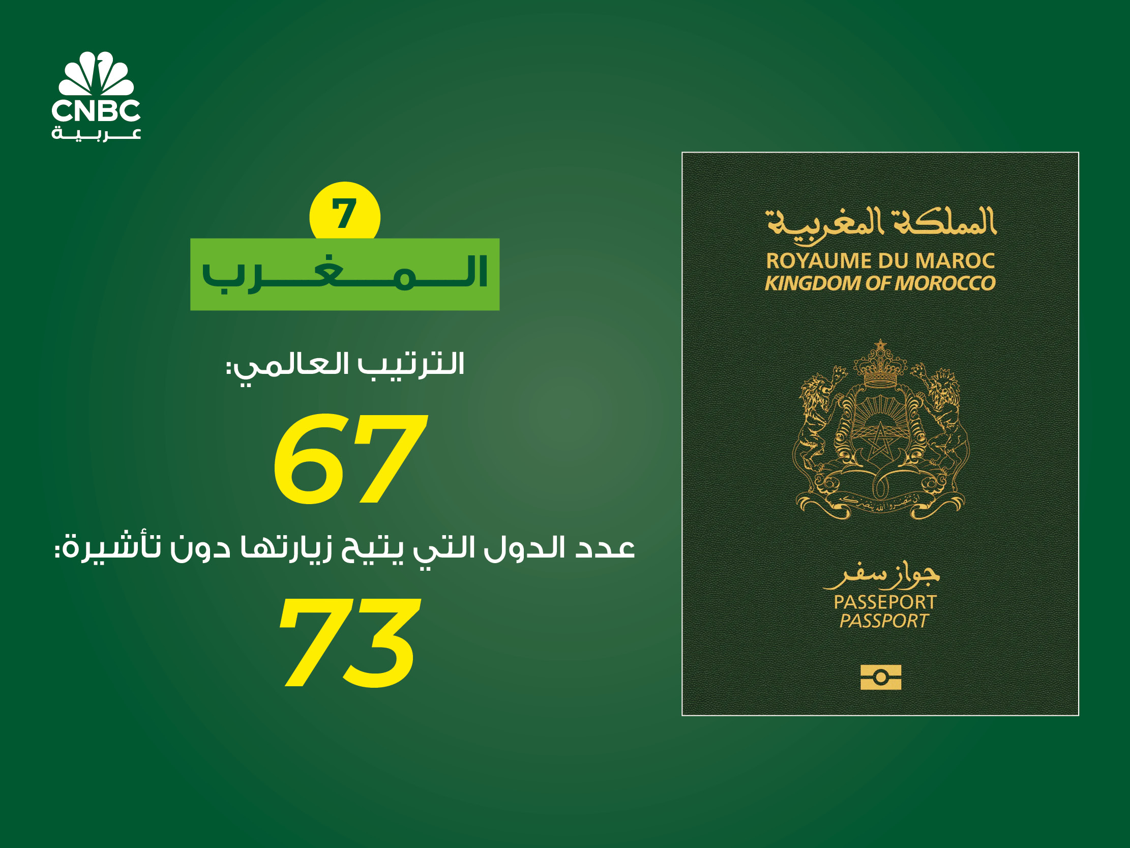 alt for f3d7f6aee2.jpg 