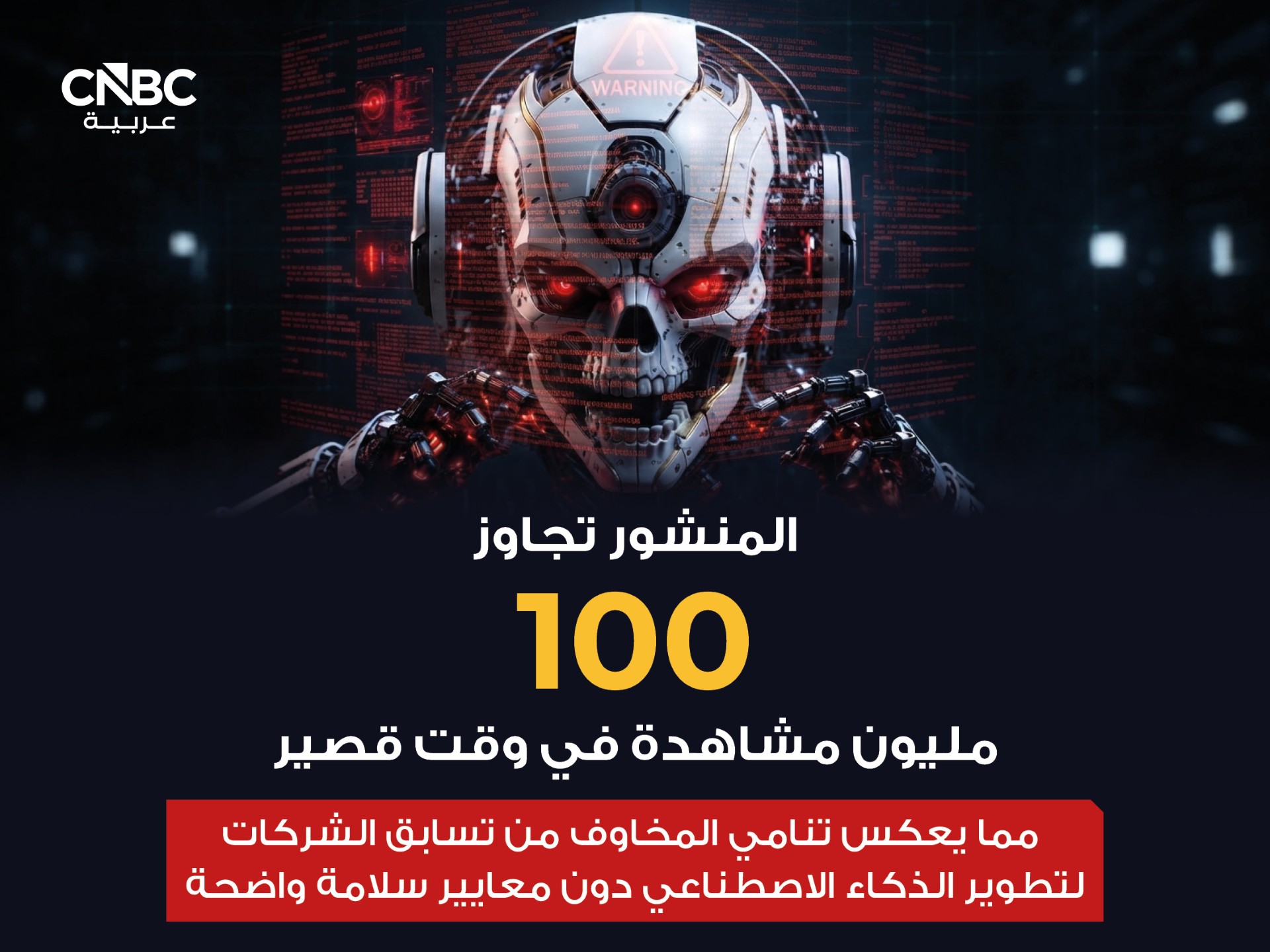 alt for f3f065e32c.jpg 