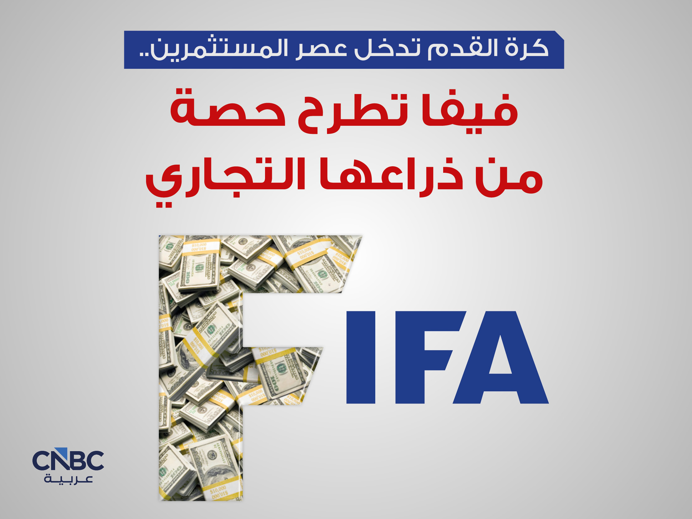 alt for f42f425df5.jpg 