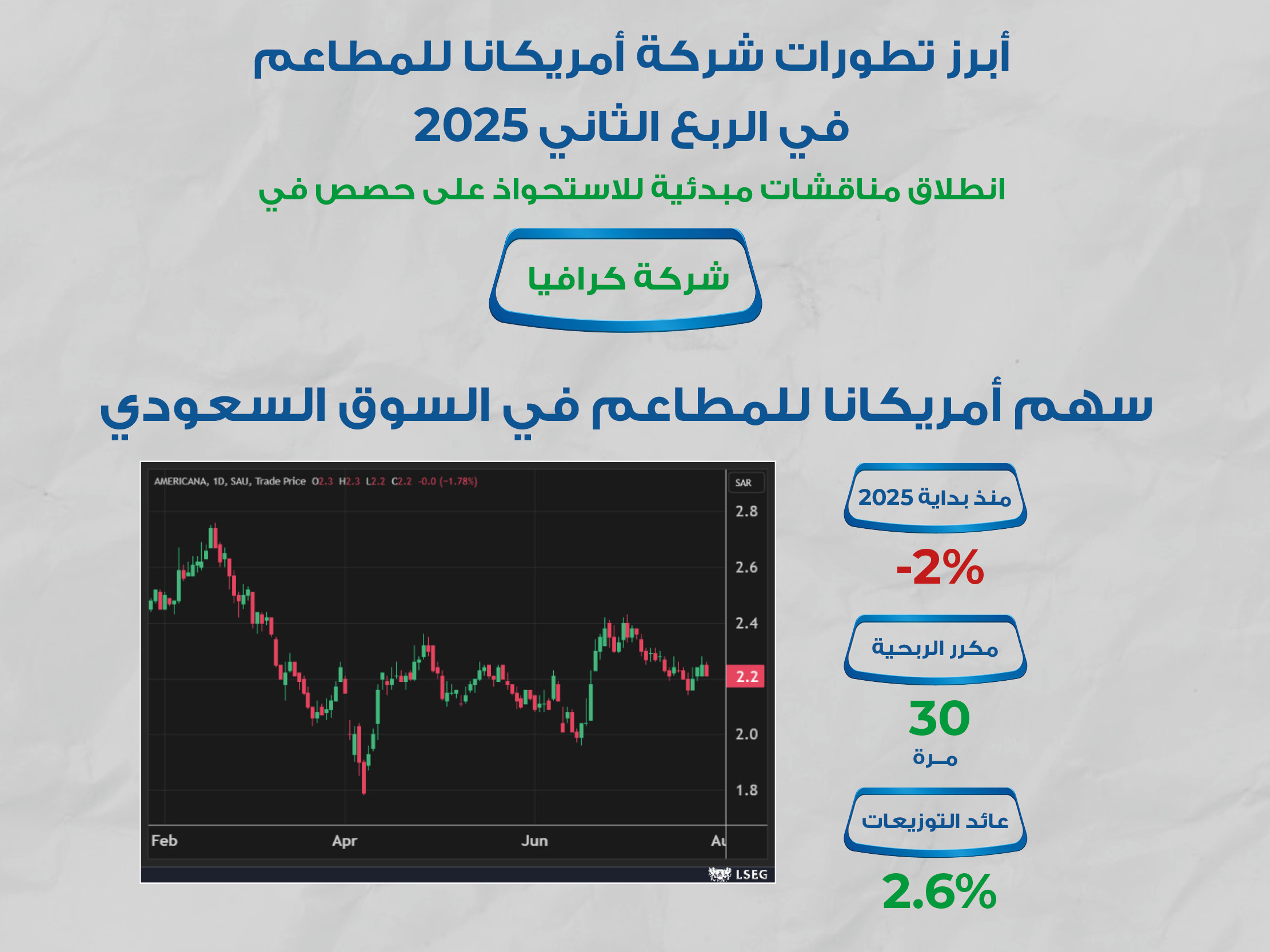 alt for f43db722ae.jpg 