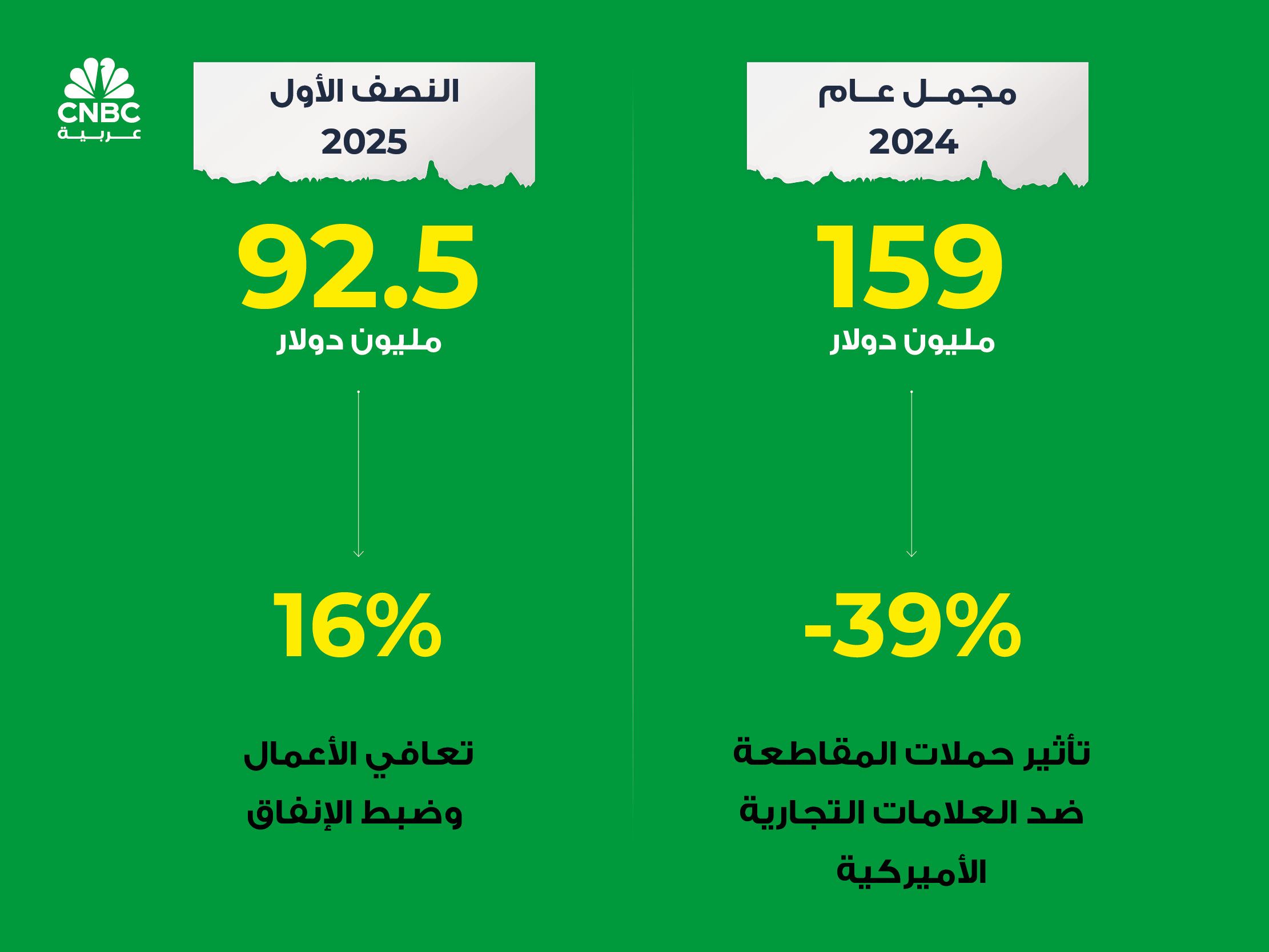 alt for f45484d912.jpg 