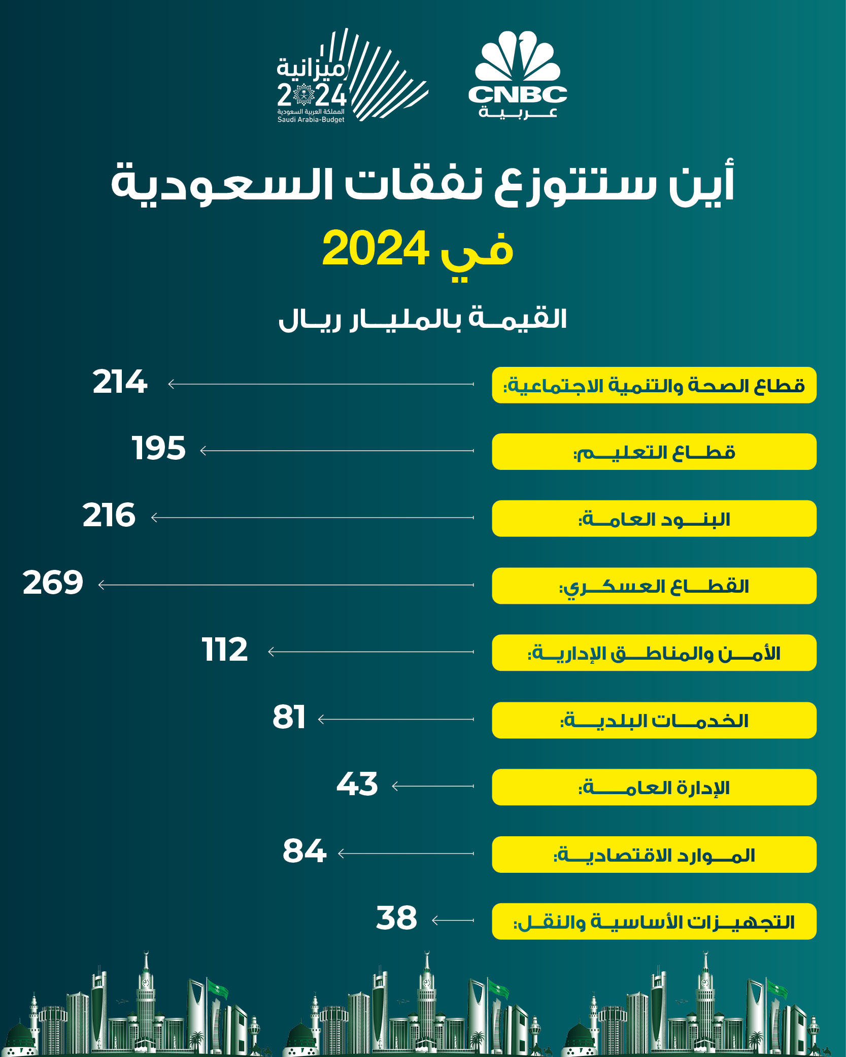 alt for f45ebacde2.jpg 