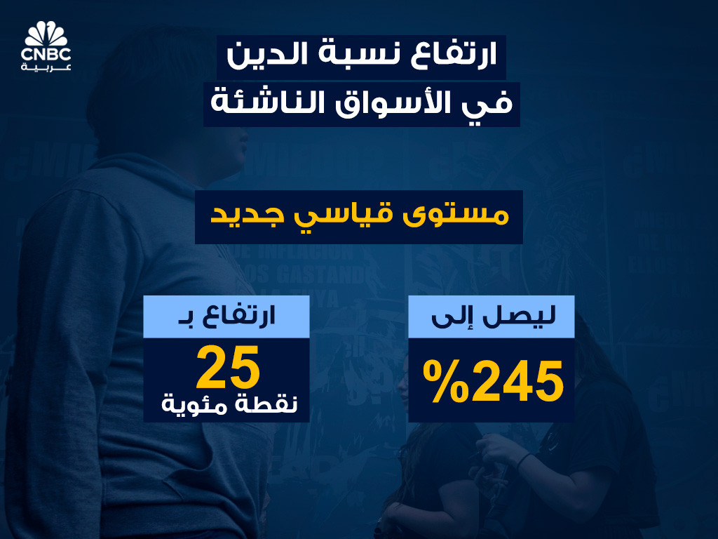 alt for f488d56aaf.jpg 