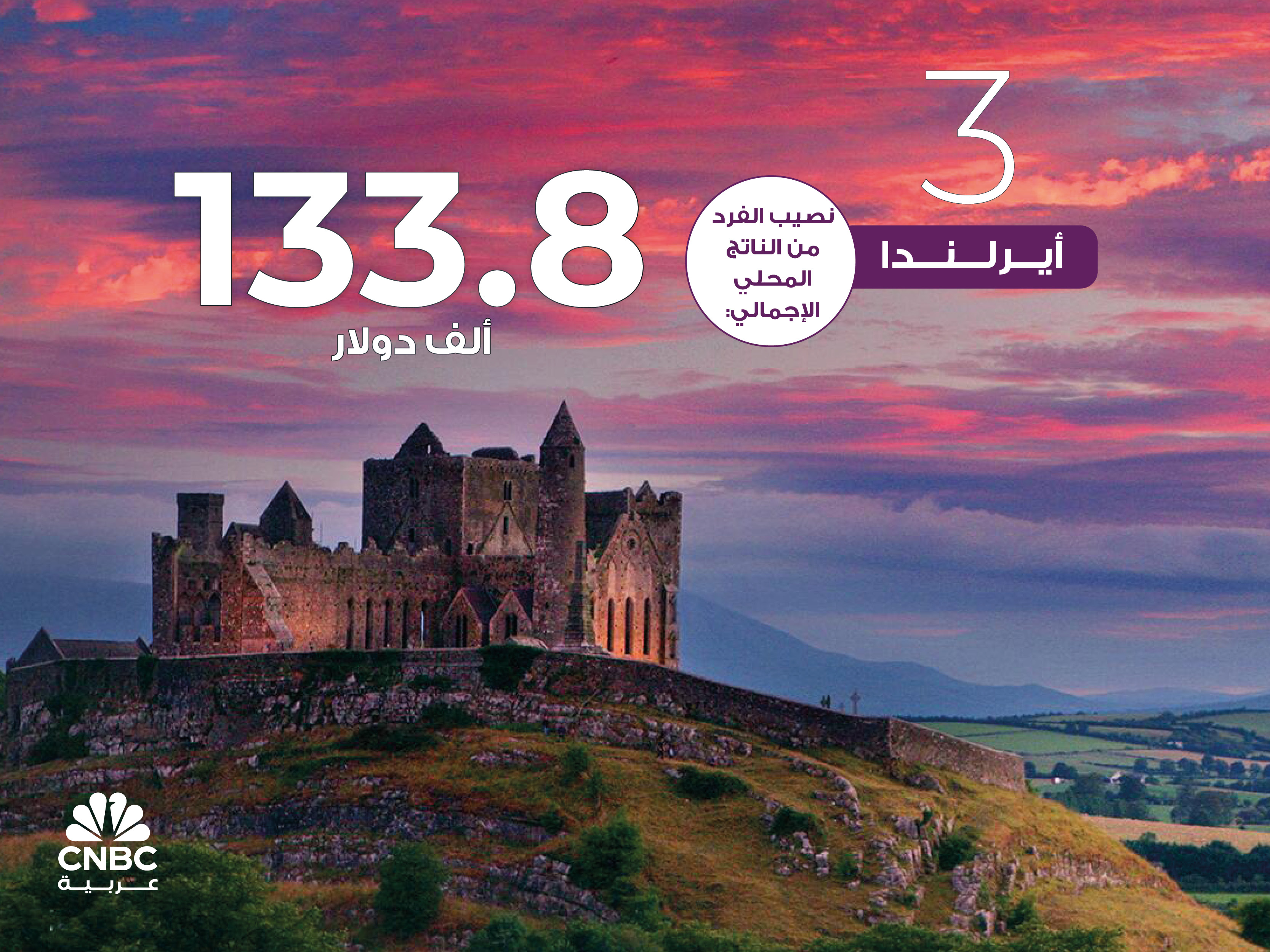 alt for f4db22fdea.jpg 