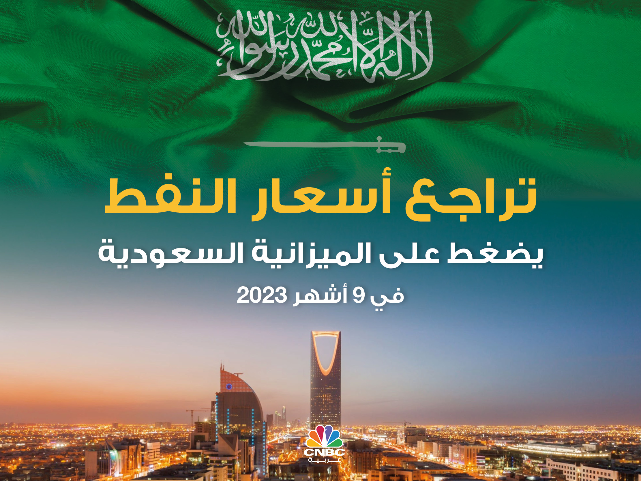 alt for f4ef994c65.jpg 