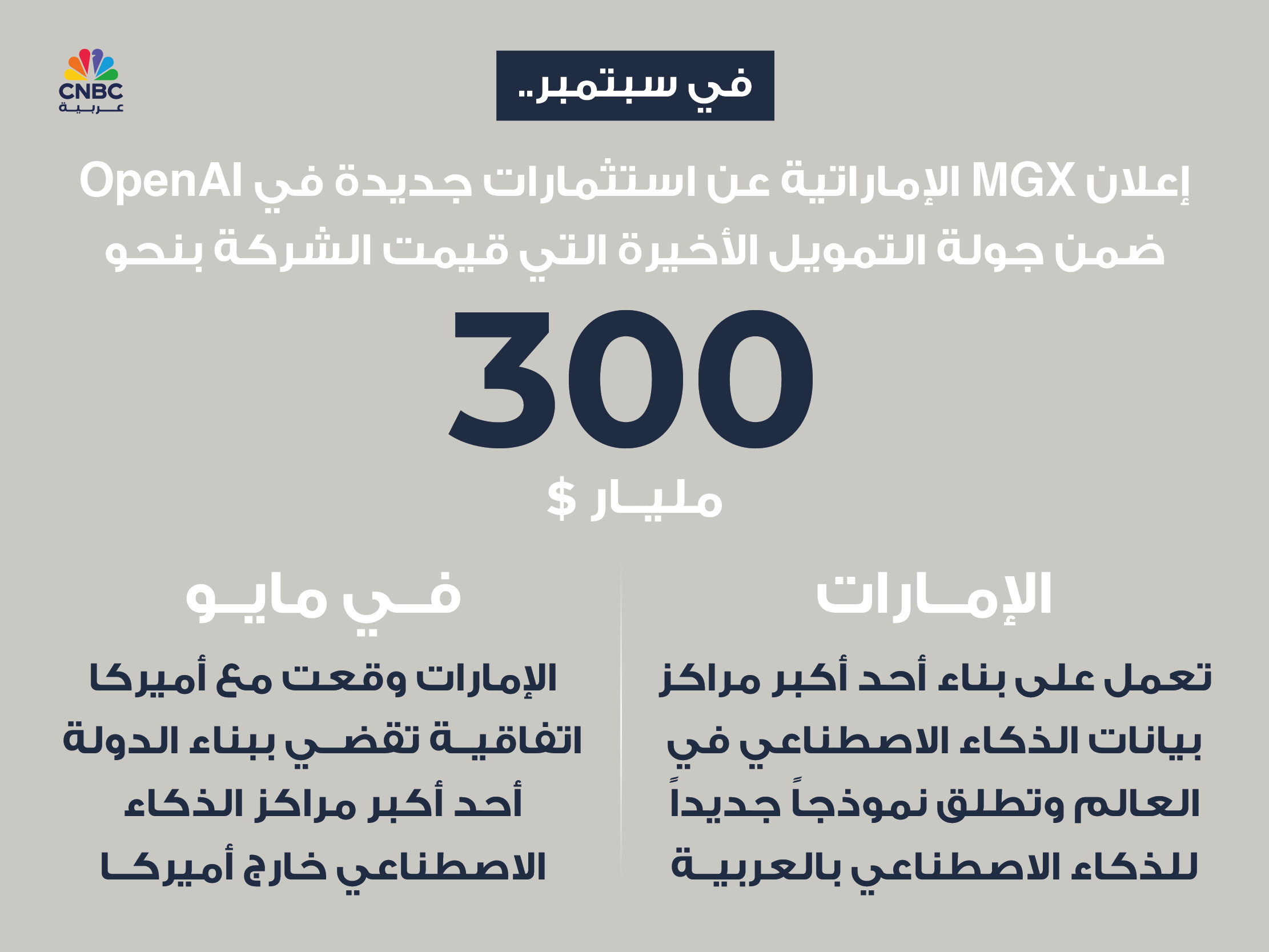 alt for f508dad7a7.jpg 