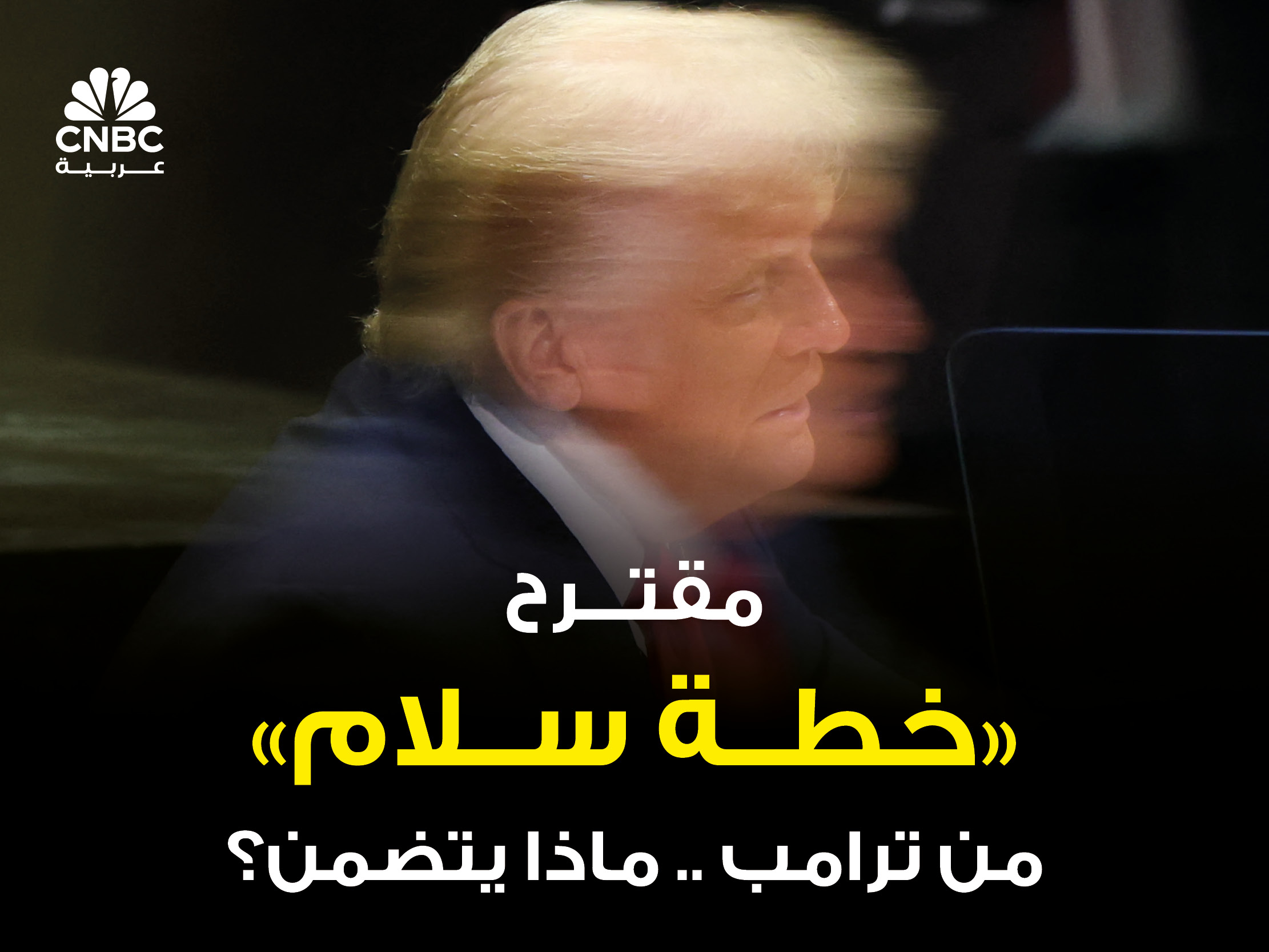 alt for f567be8636.jpg 