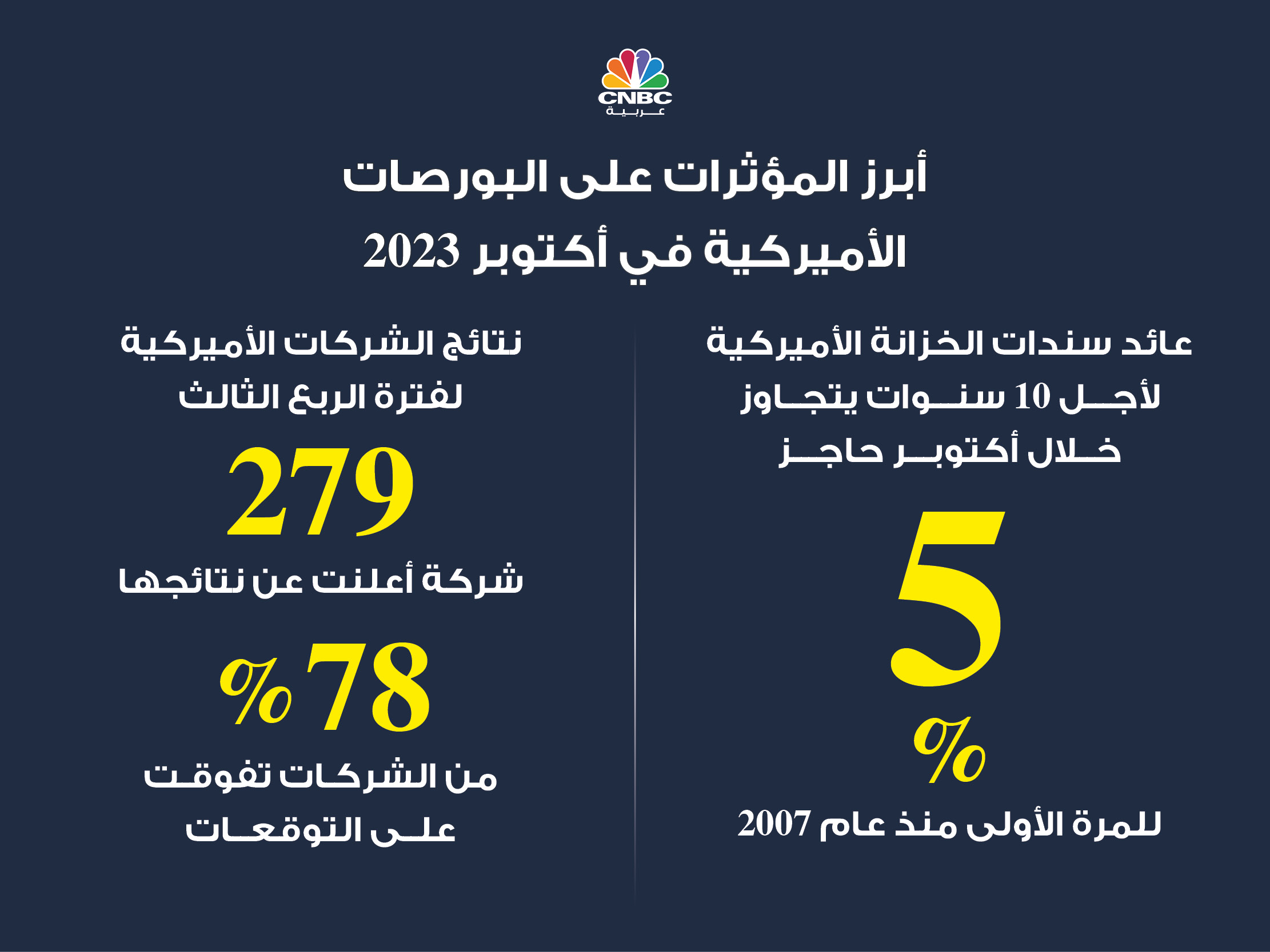 alt for f5a4c3fbd4.jpg 