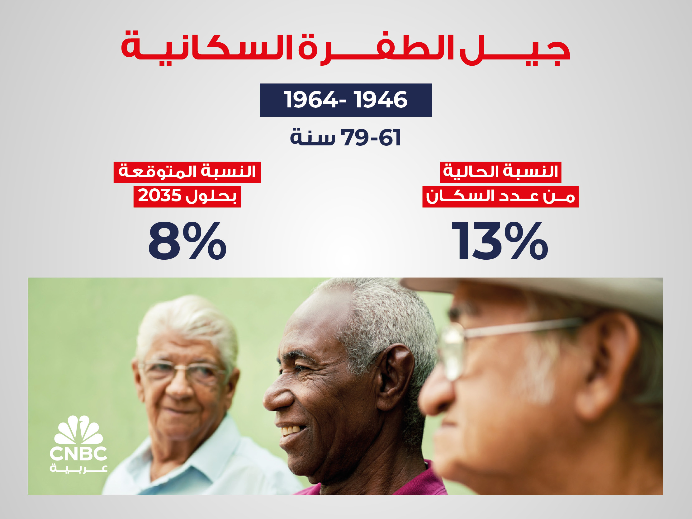 alt for f5a4e8e9da.jpg 