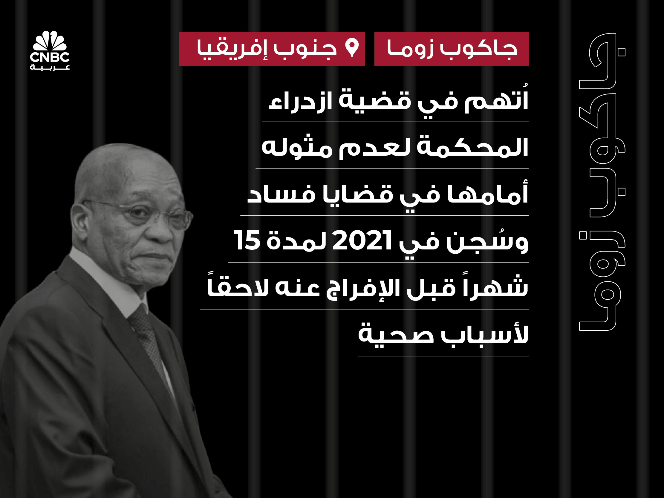 alt for f5be5297ba.jpg 