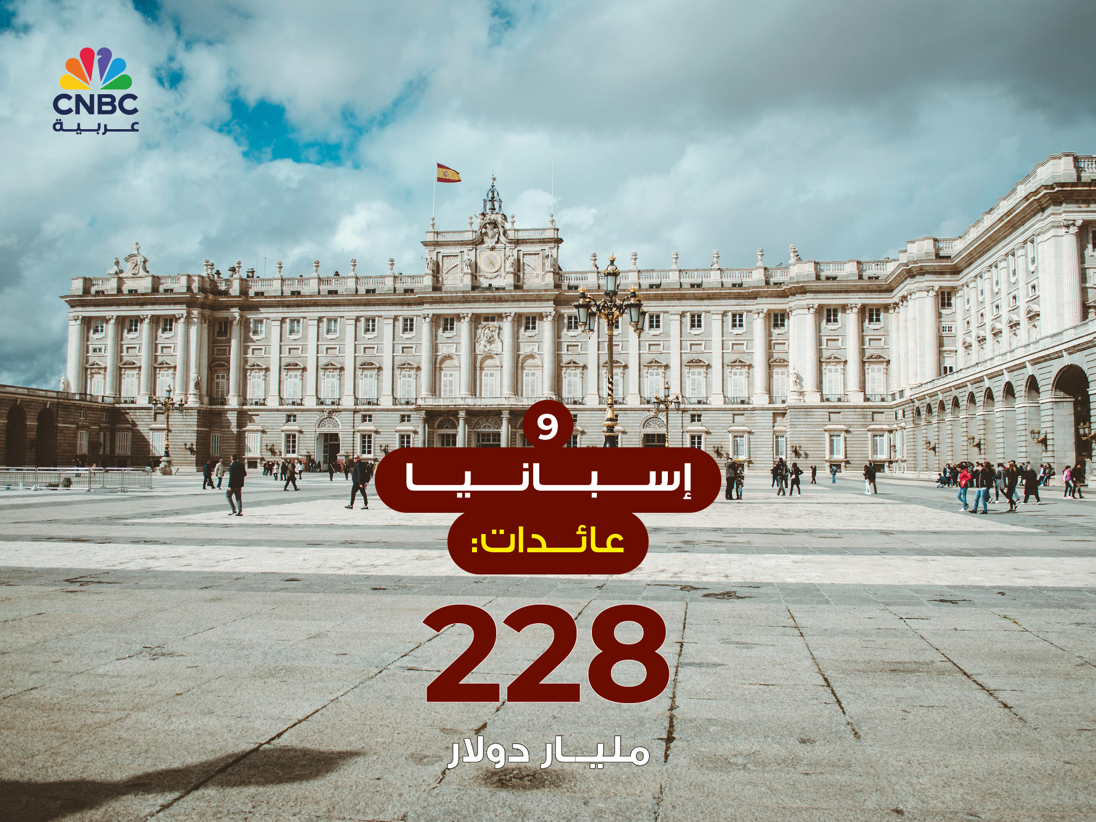 alt for f675de2c92.jpg 