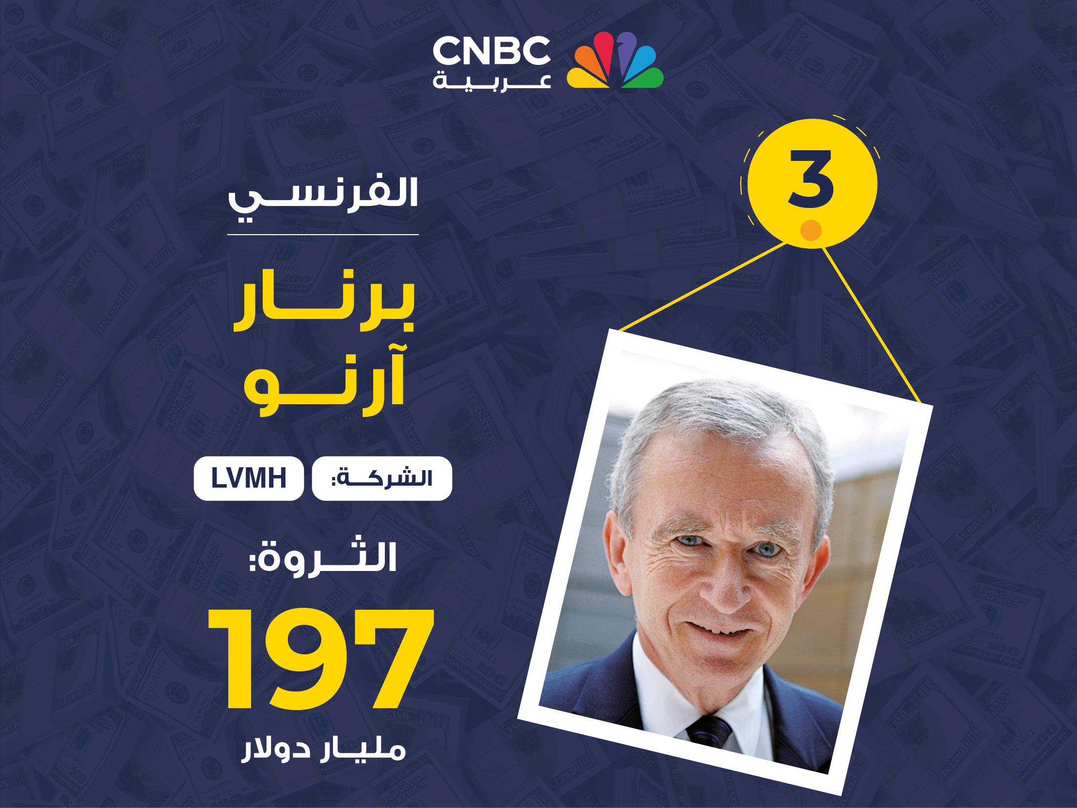 alt for f67dfcd2a3.jpg 