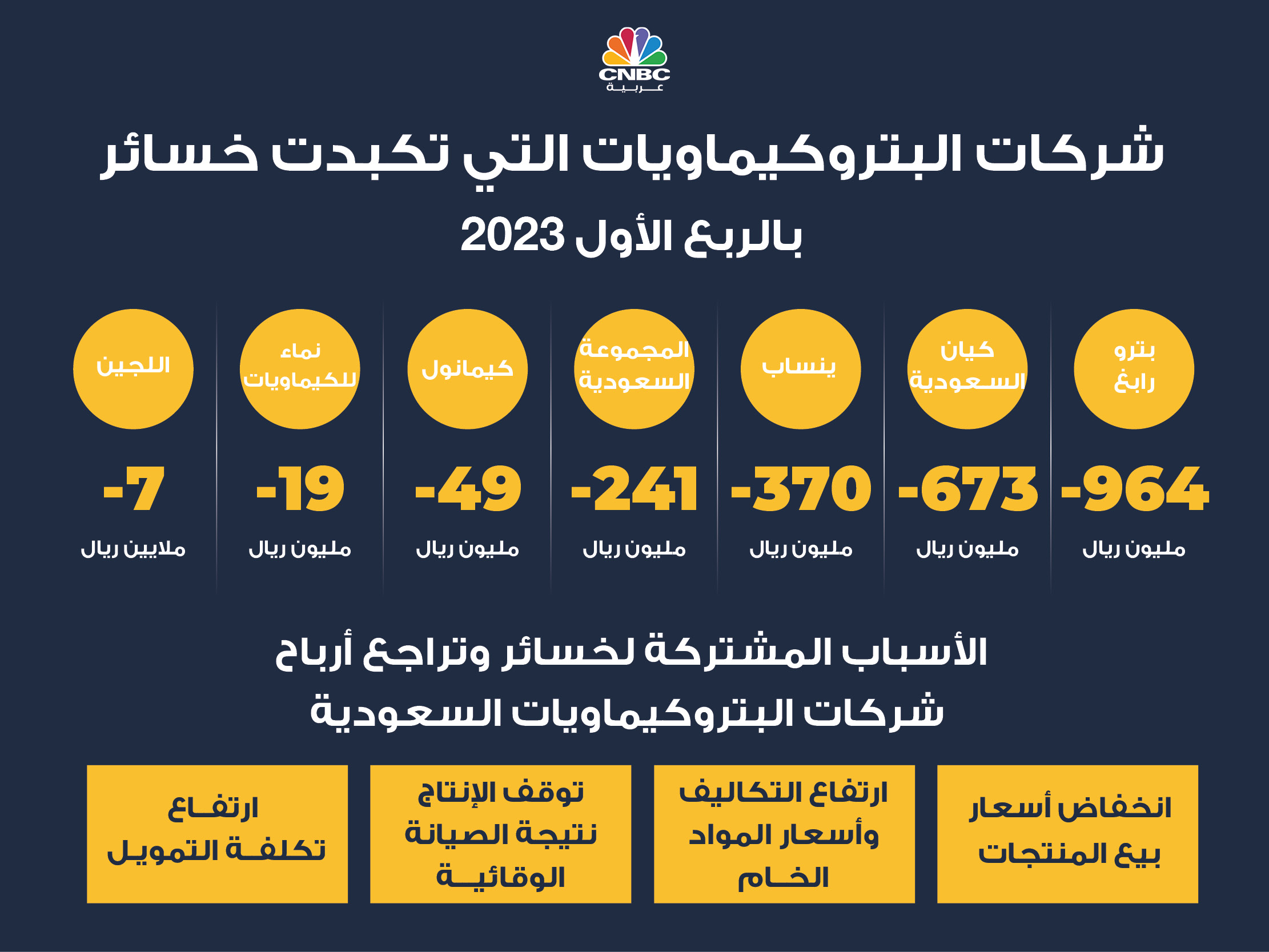 alt for f6a864e3ae.jpg 