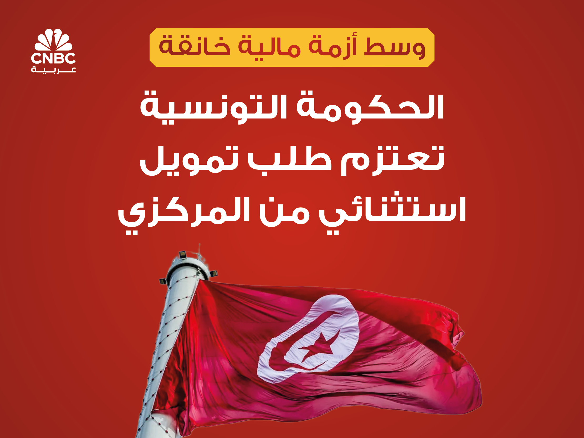 alt for f6bc50afd5.jpg 