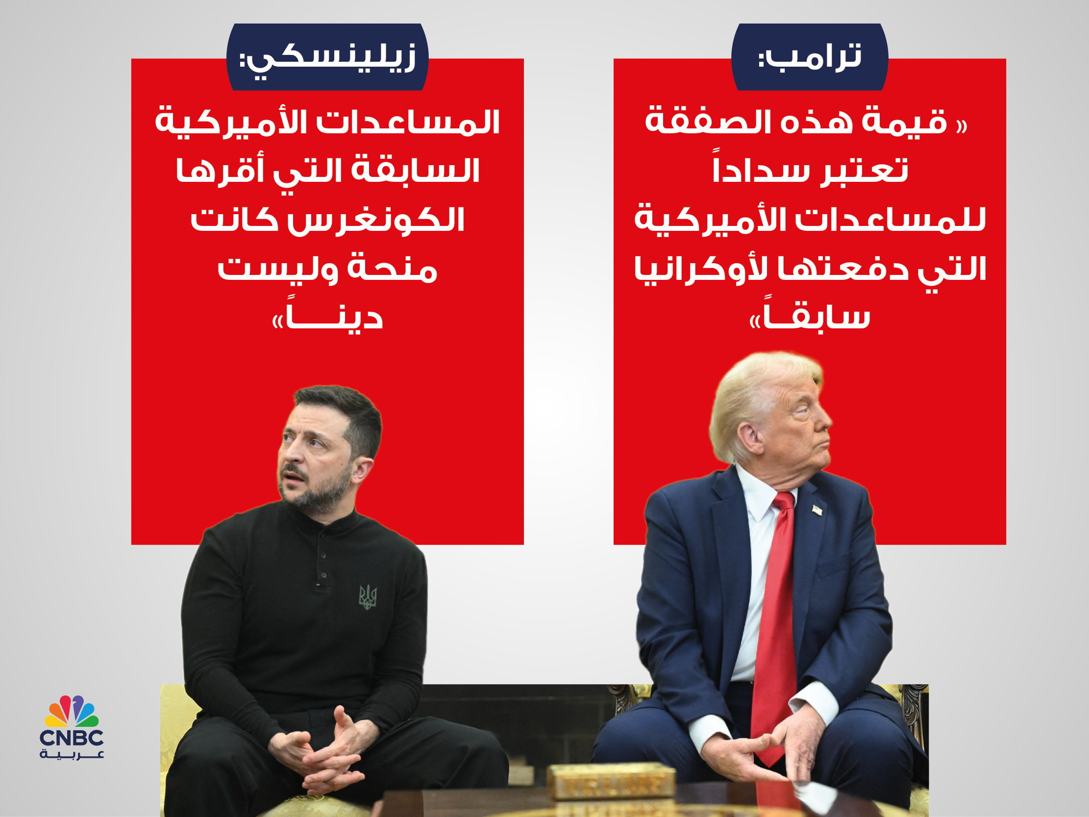 alt for f6c782405a.jpg 