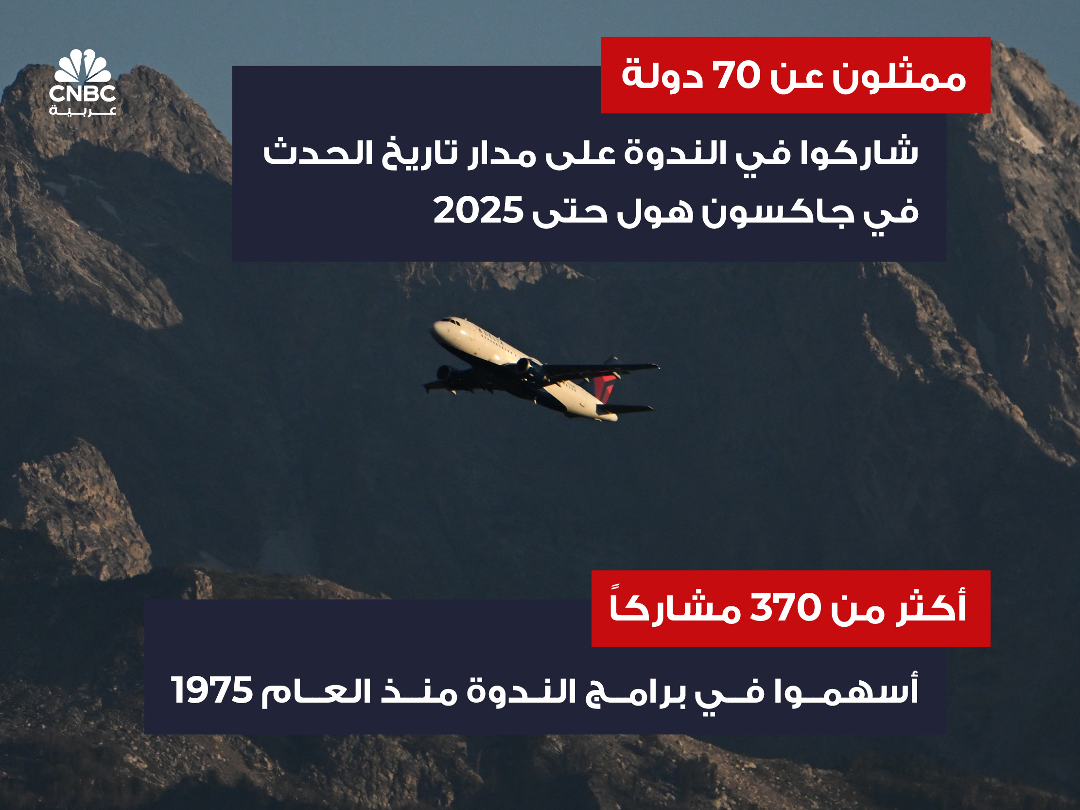 alt for f6d057723d.jpg 