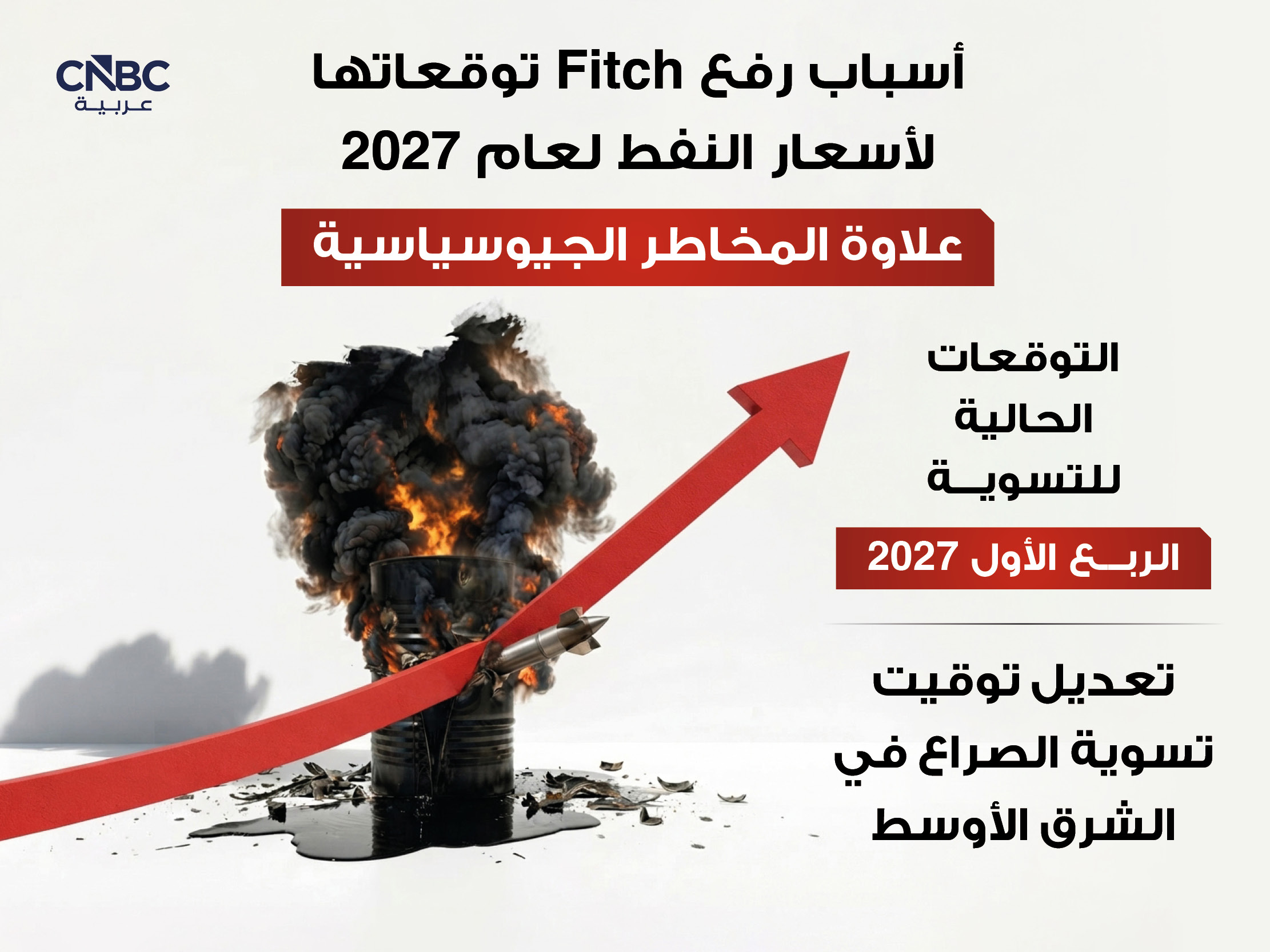 alt for f7847df10c6.jpg 