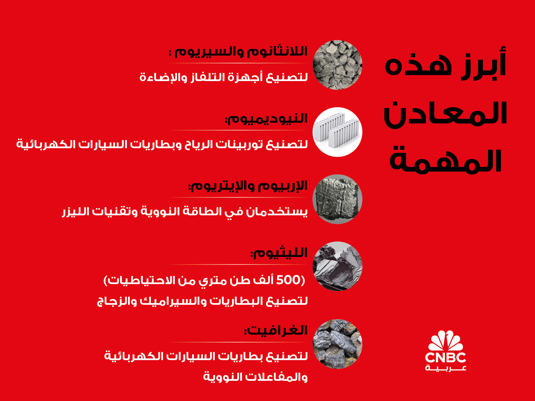 alt for f7b5ad8b89.jpg 