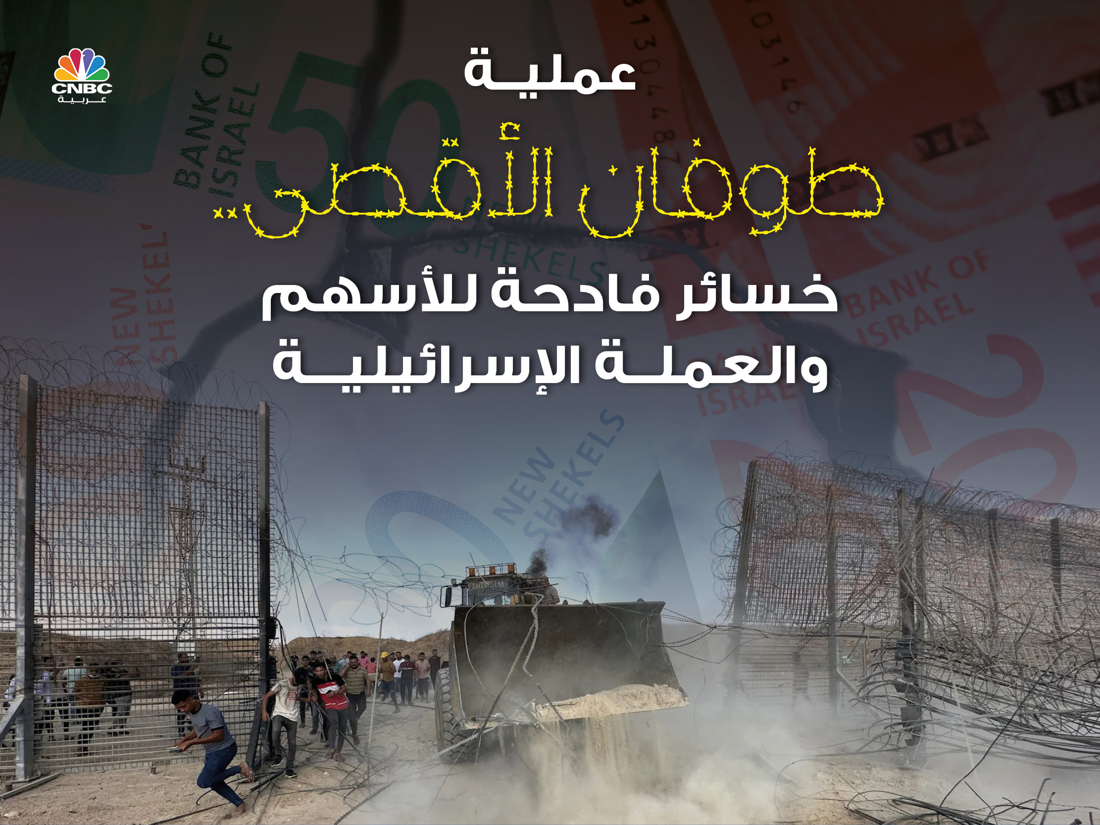 alt for f7cfd4b206.jpg 