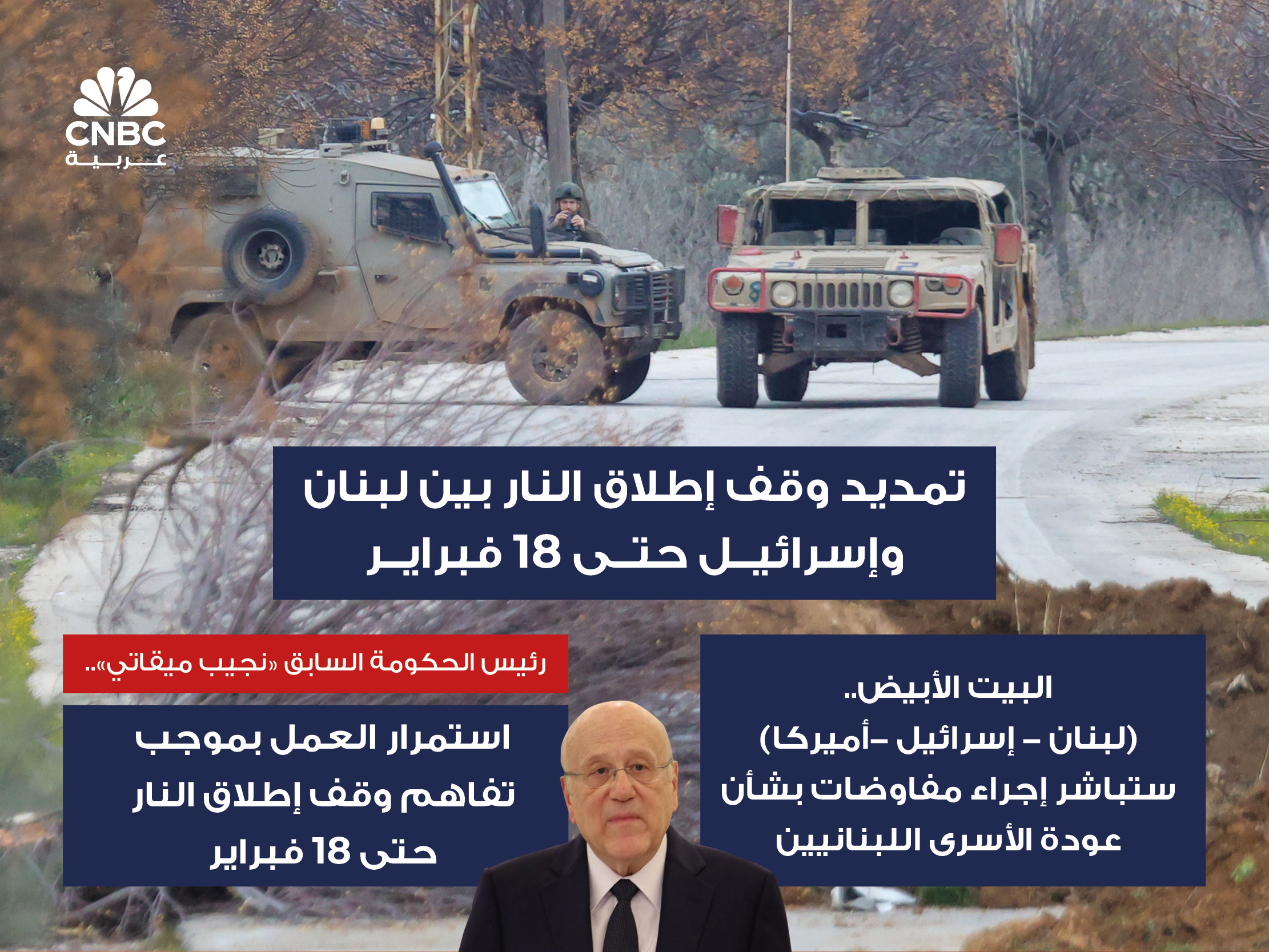 alt for f7d776053c.jpg 