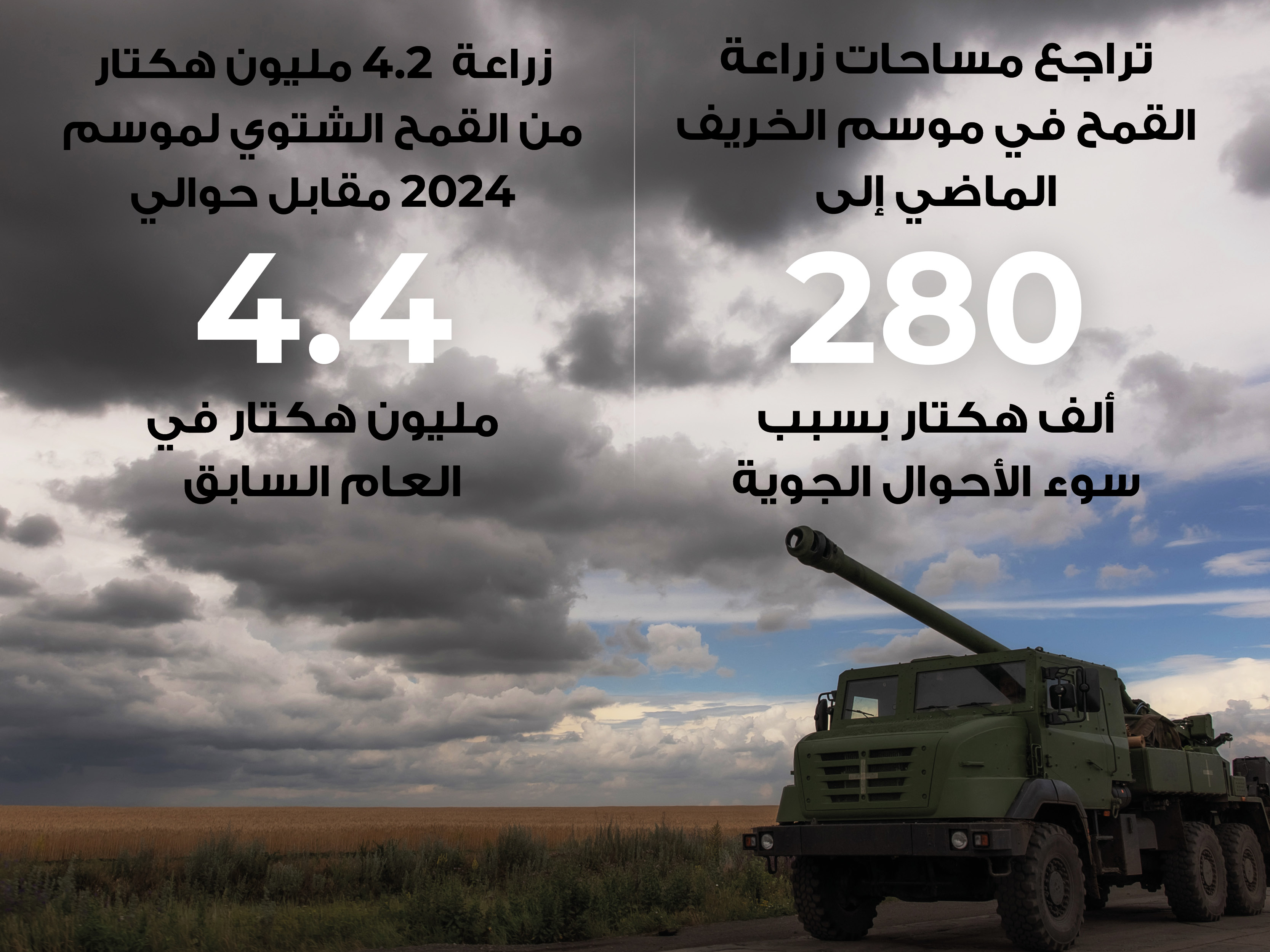 alt for f82fc7a7eb.jpg 