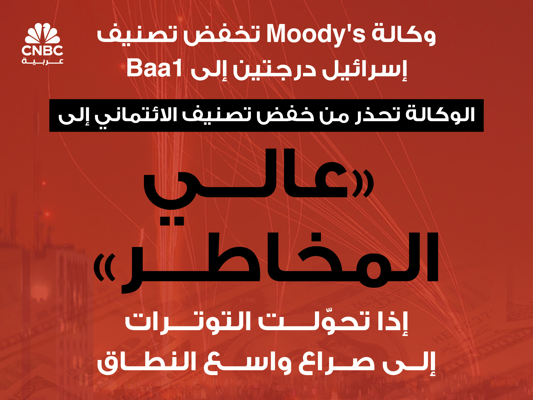 alt for f833429275.jpg 