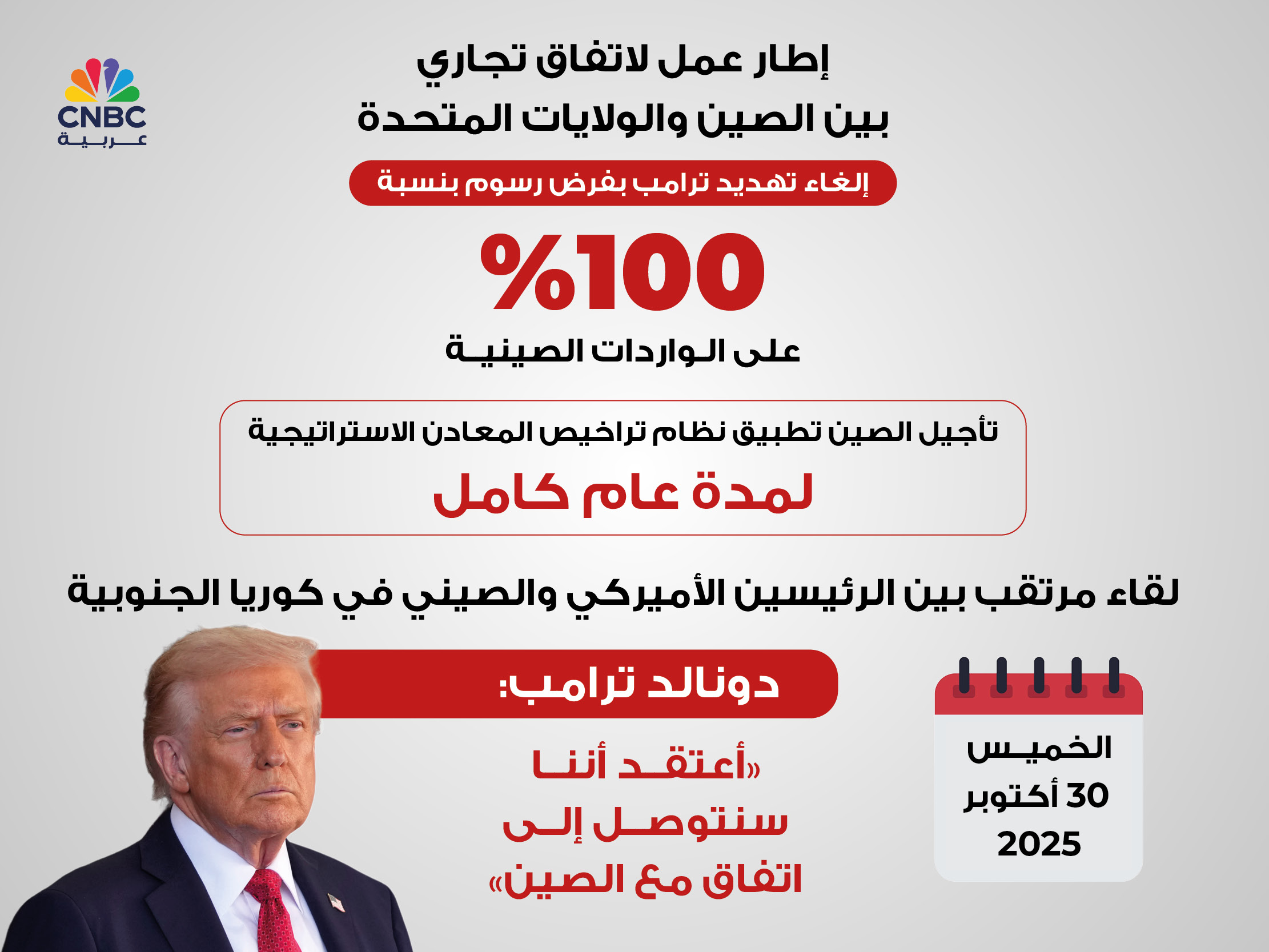 alt for f872aaeb48.jpg