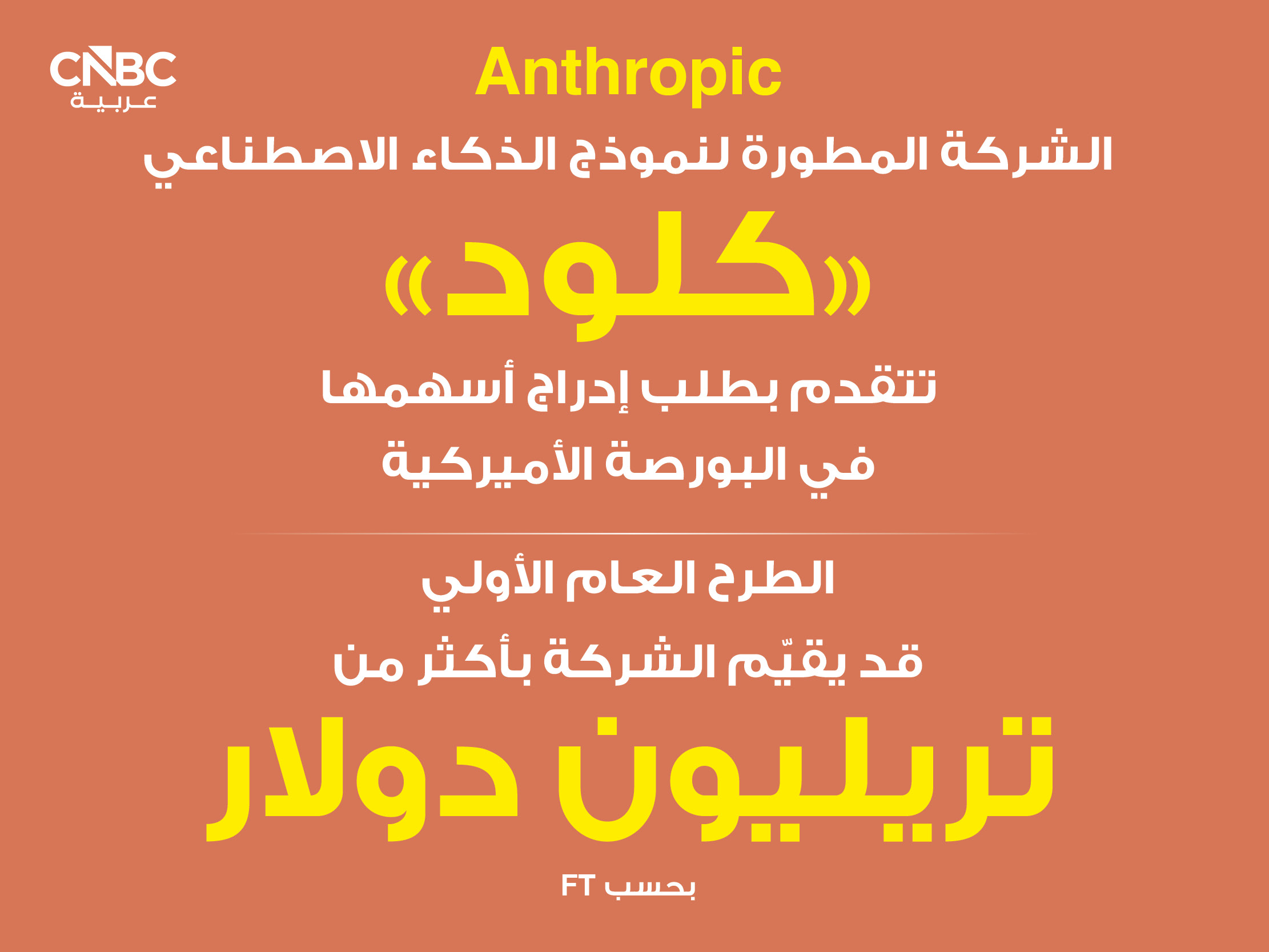alt for f8cf467302.jpg 