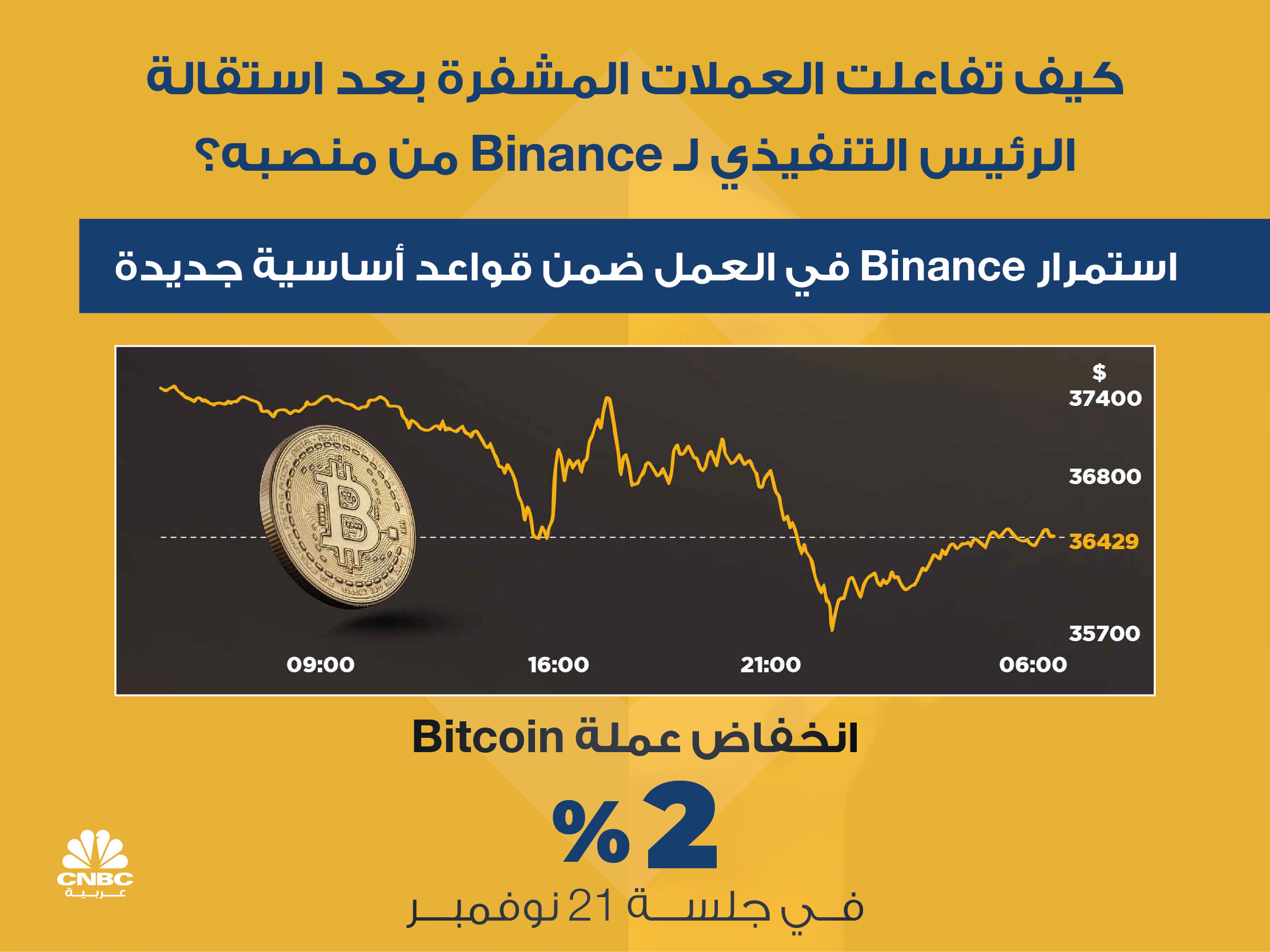 alt for f8fc35c8e1.jpg 