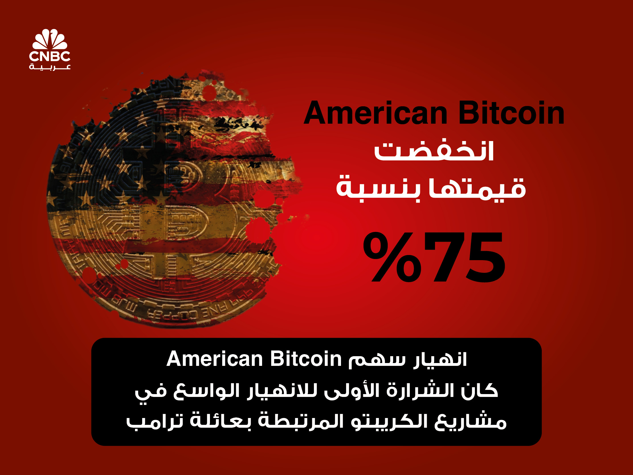 alt for f9684a5b7c.jpg 