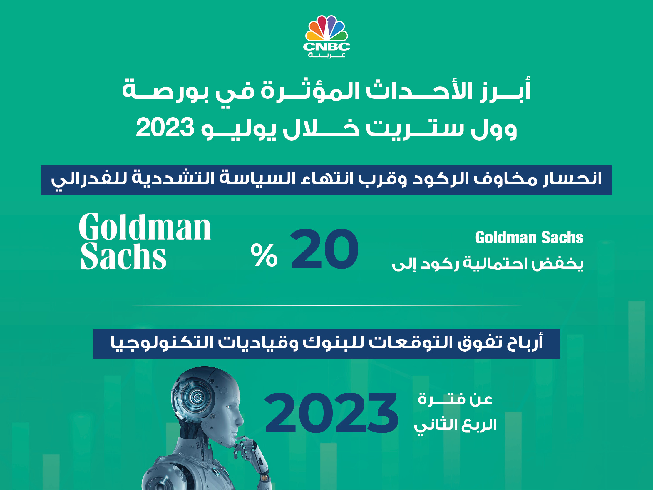 alt for fa0f615948.jpg 