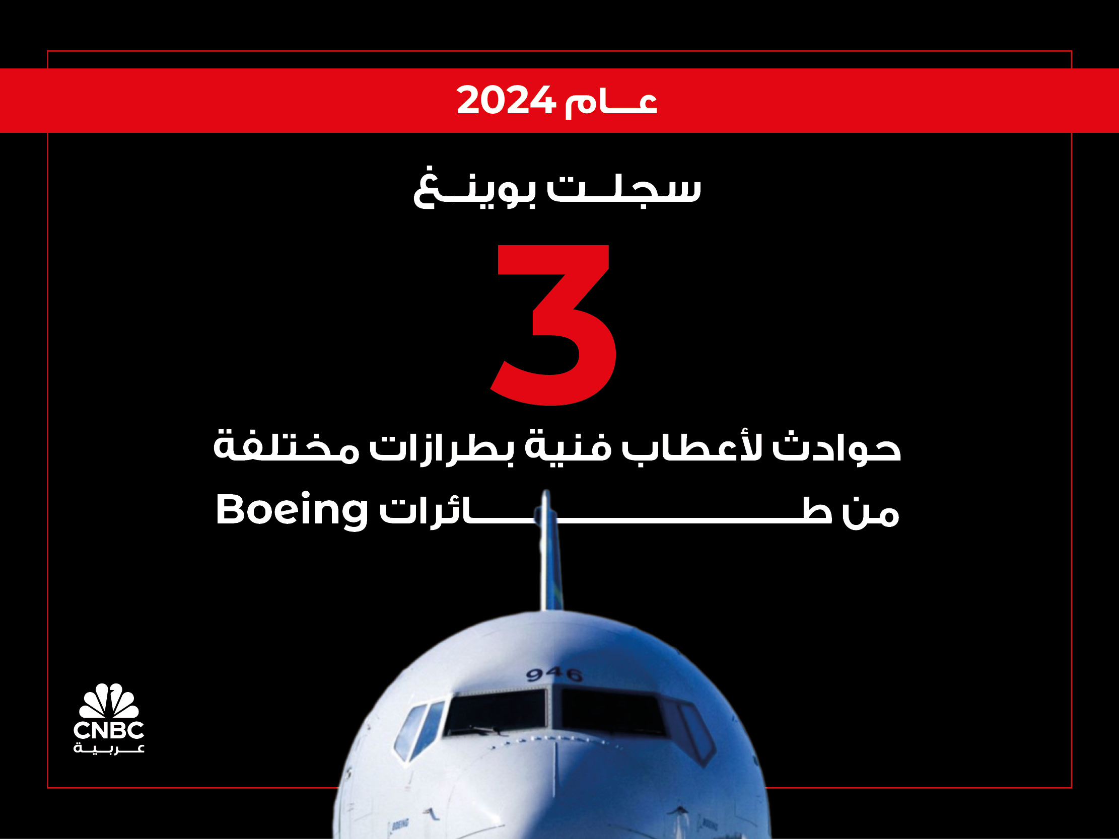 alt for fa1b66b106f.jpg 