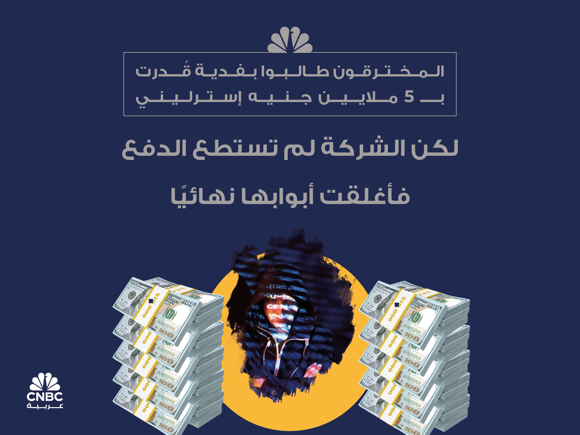 alt for fa2b7c5ade.jpg 