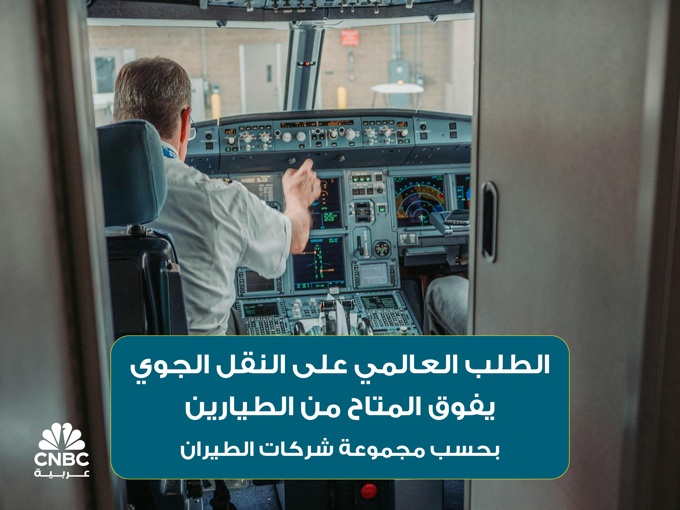 alt for fa31894ac2.jpg 