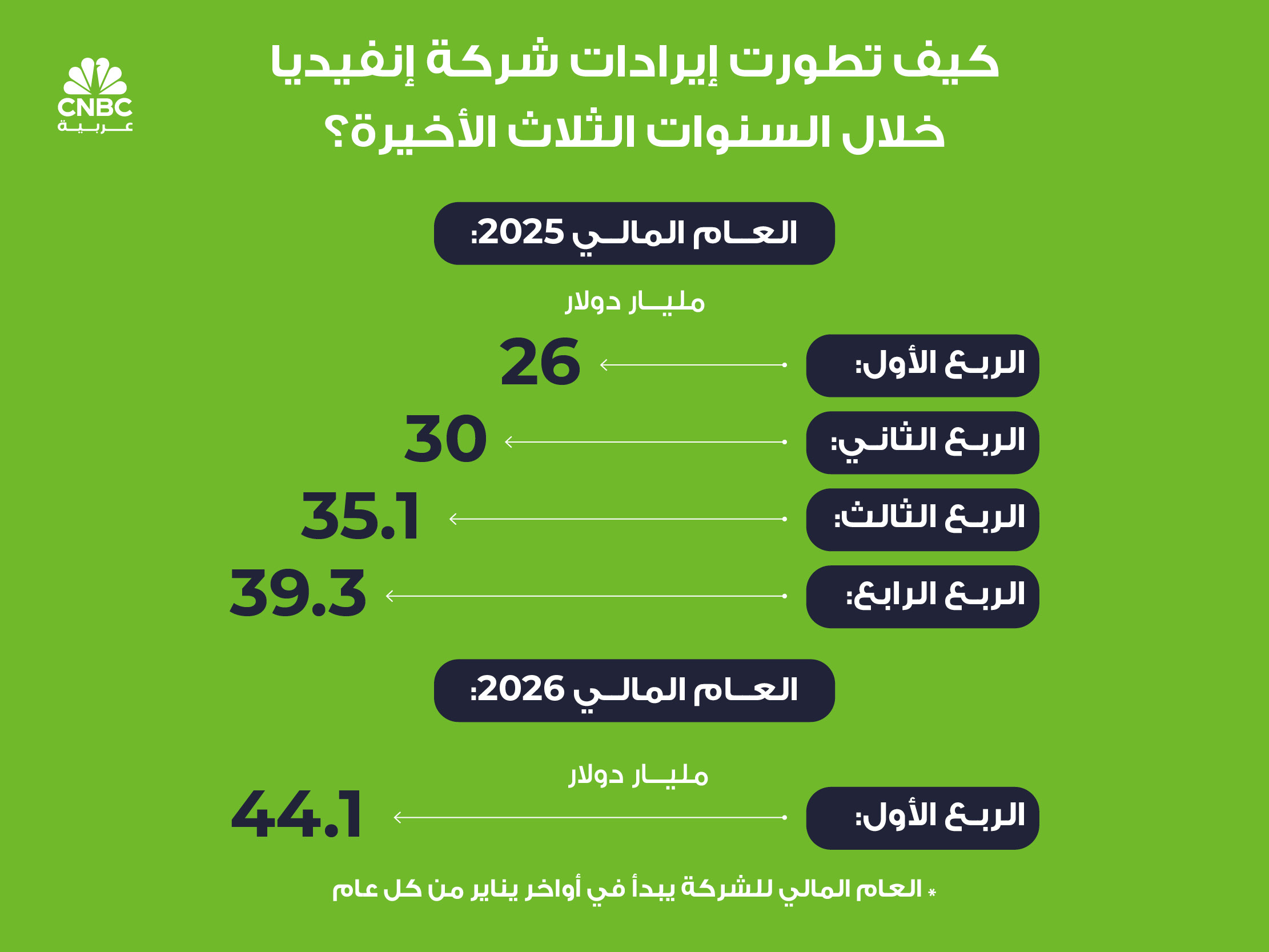 alt for fa3b8fef8e.jpg 