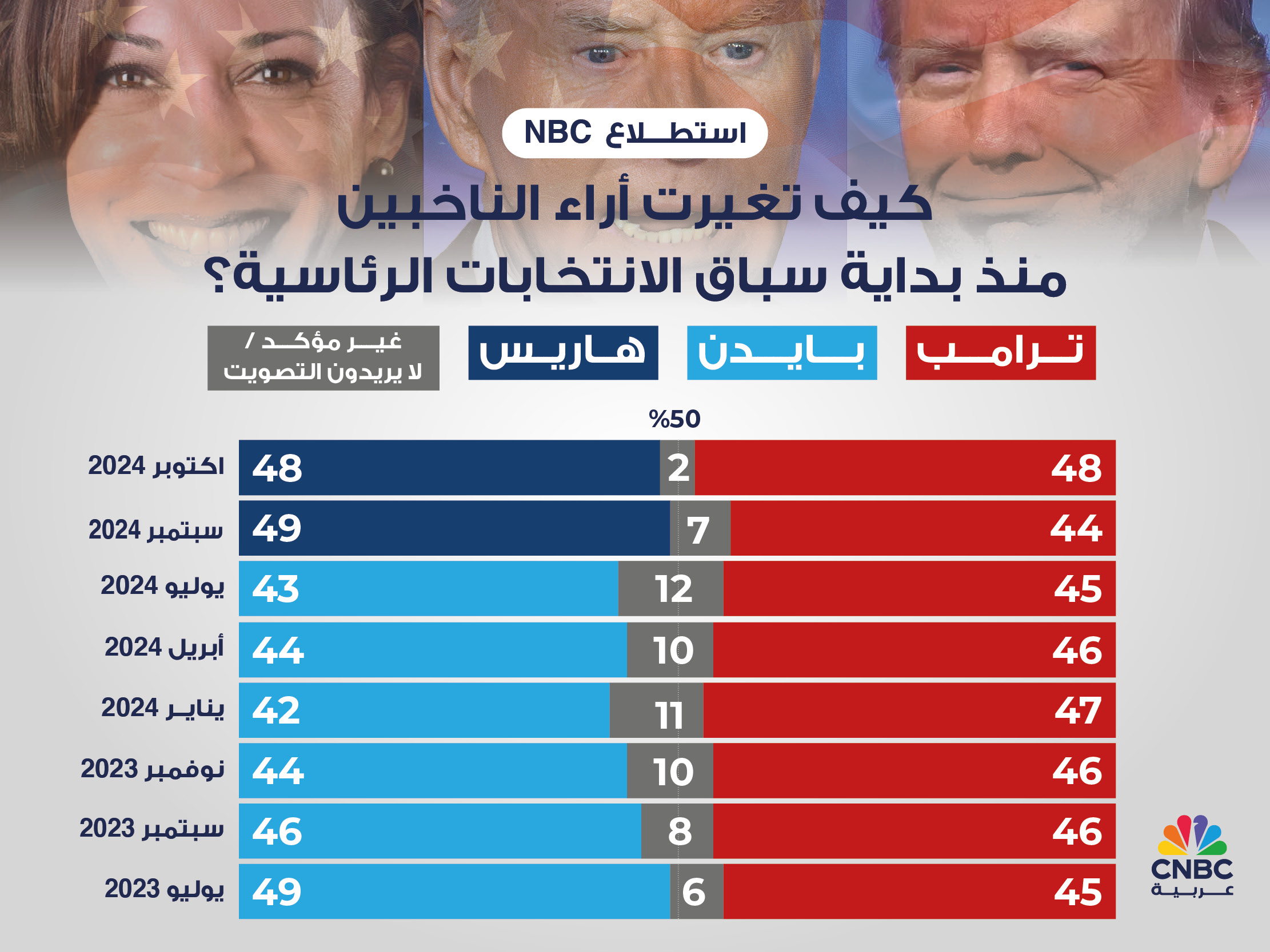 alt for fa72ef0ba5.jpg 