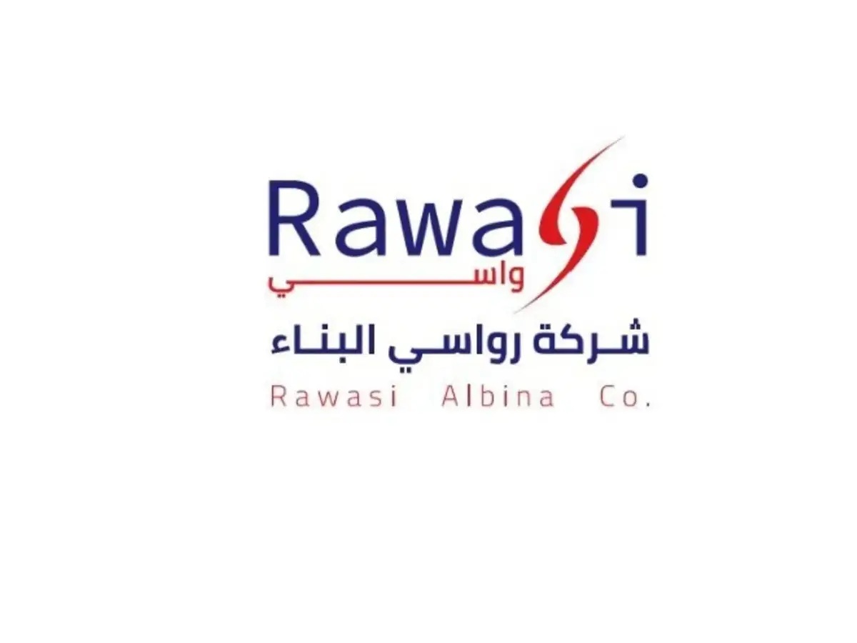 رواسي البناء السعودية تتعذر عن توزيع أرباح 2025 