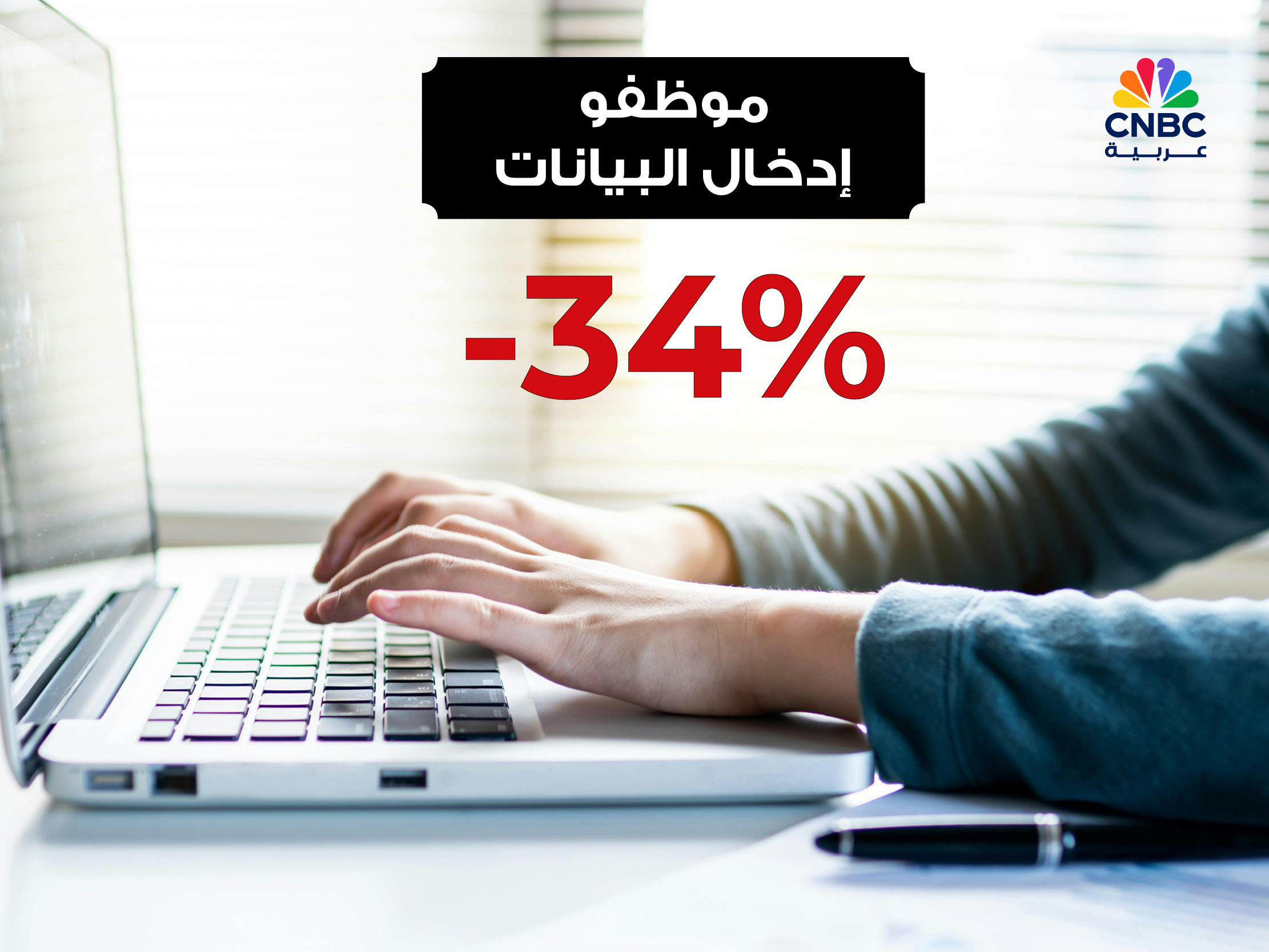 alt for fac1c6e895.jpg 