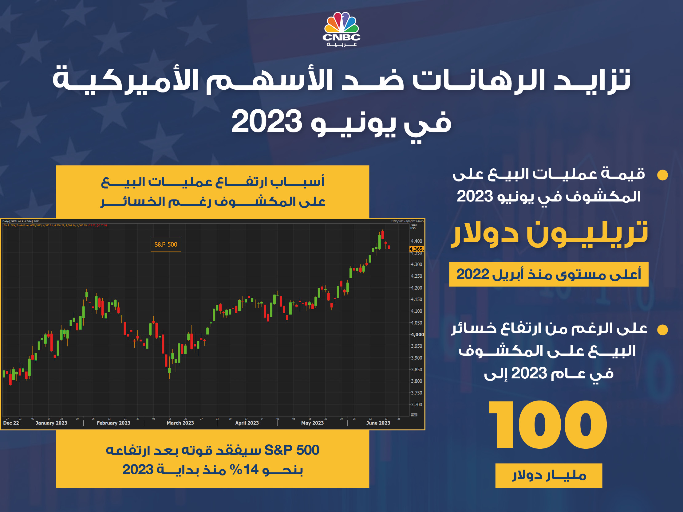 alt for fad5a787a7.jpg 